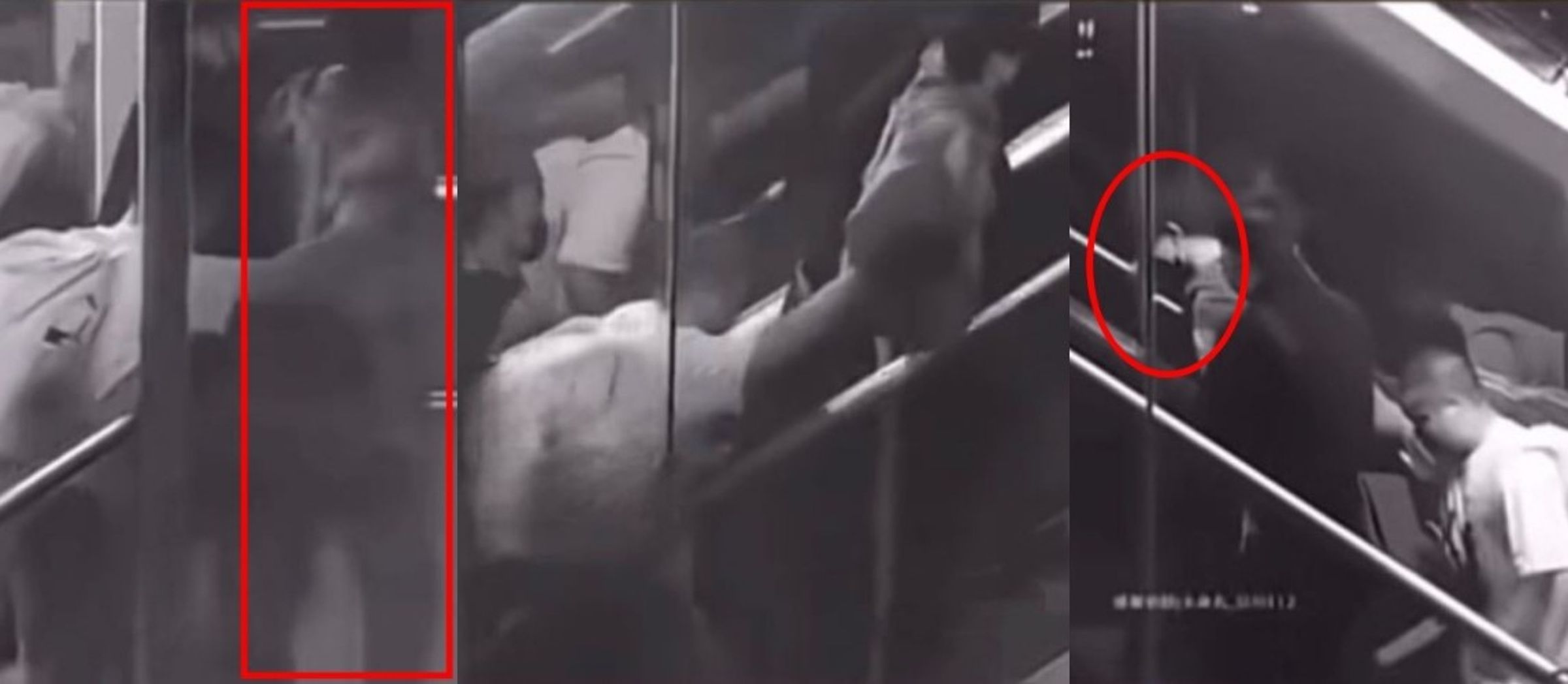 畫面曝光!于朦朧被兩人架住、神情恍惚,923房號成關鍵線索,真相仍待揭曉。(翻攝自抖音)