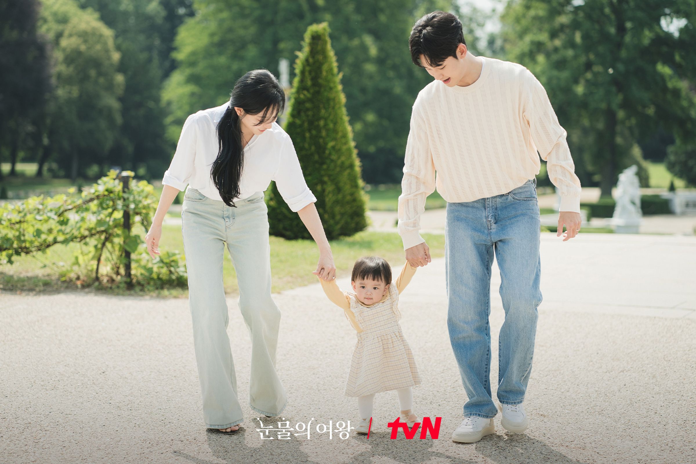 《淚之女王》編劇給了本劇善有善報、惡有惡報的老哽設定。（翻攝tVN X）
