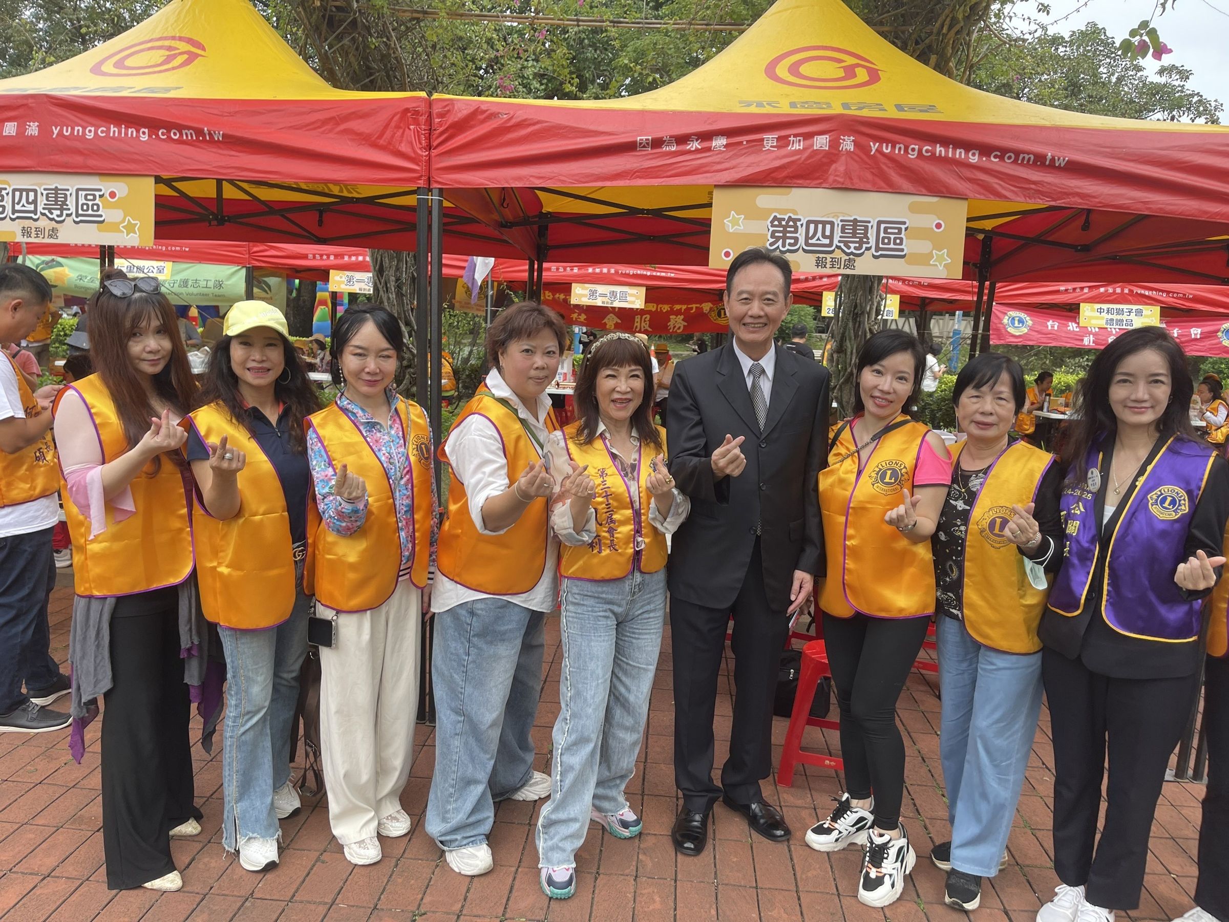 國際獅子會300A1區基於對社會關懷,每年規劃親子嘉年華反詐活動。