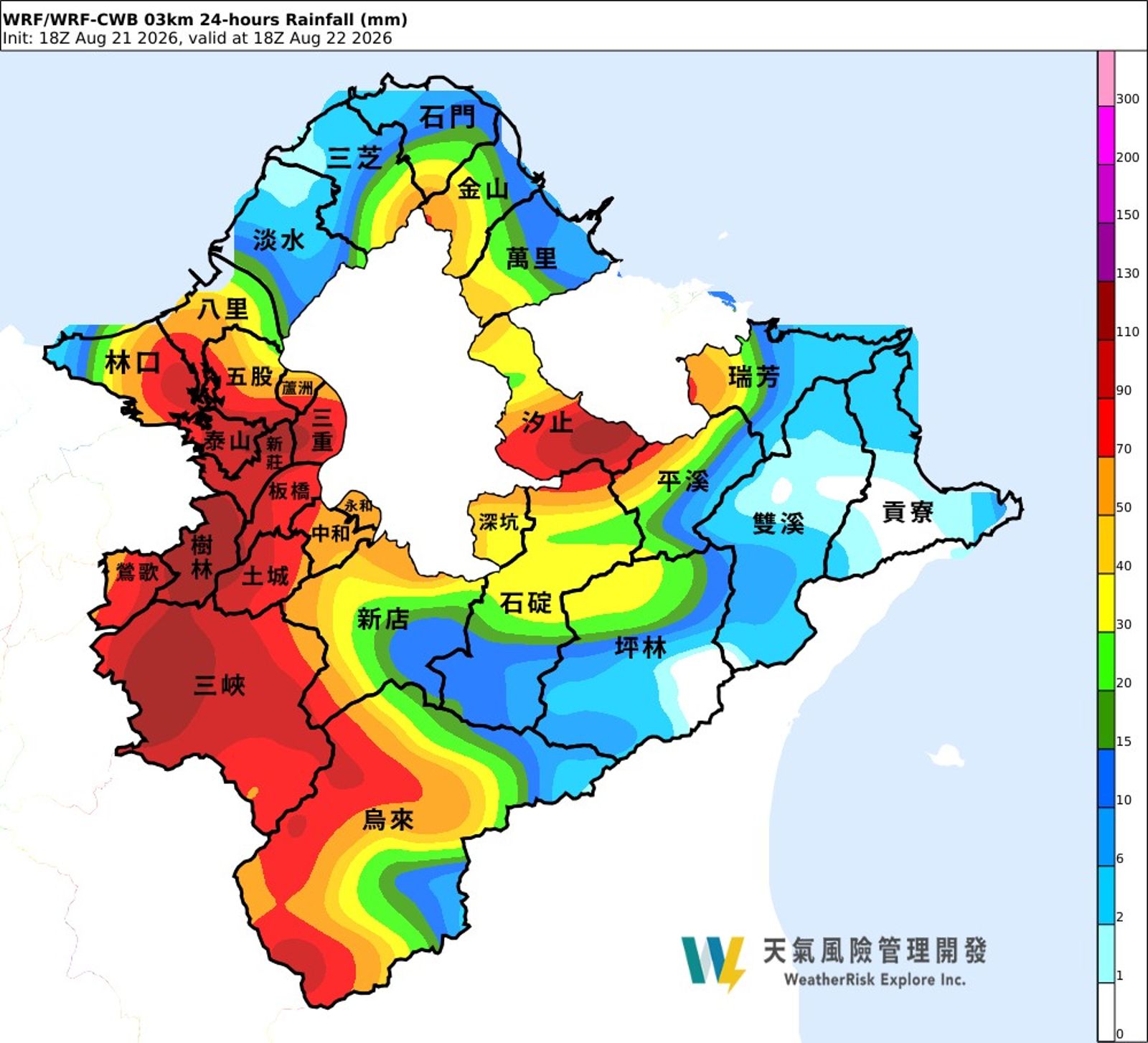 新北午後對流旺盛 提醒市民慎防瞬間大雨與山區溪水暴漲