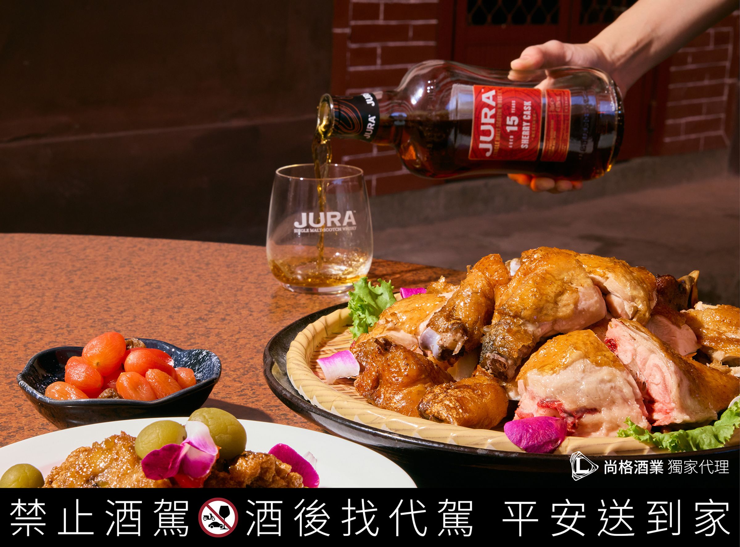 溫叨古早味料理／台中／脆皮桶仔雞。