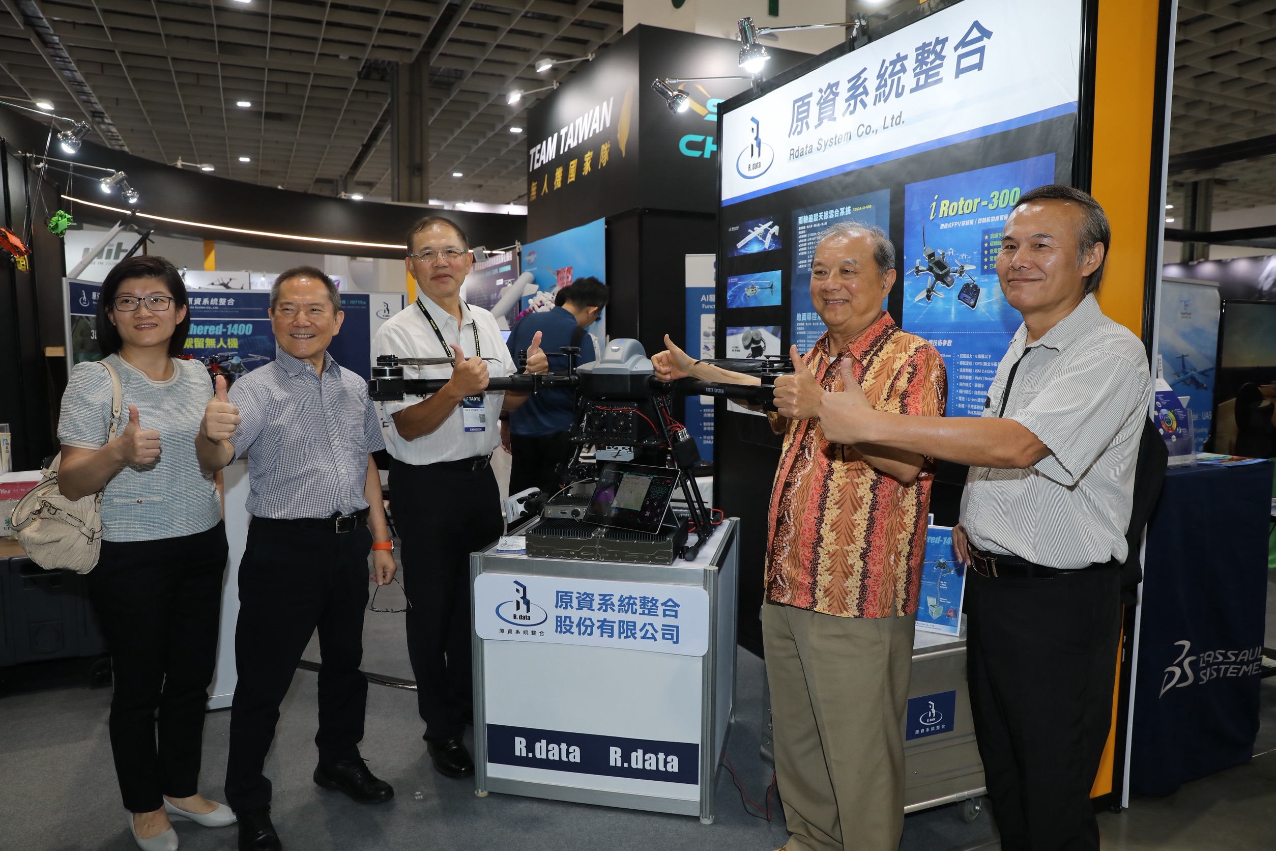 英濟與原資系統整合、峰鼎電子及鈺立微共組策略合作聯盟，計畫於台灣協助客戶建立相關無人載具產能。