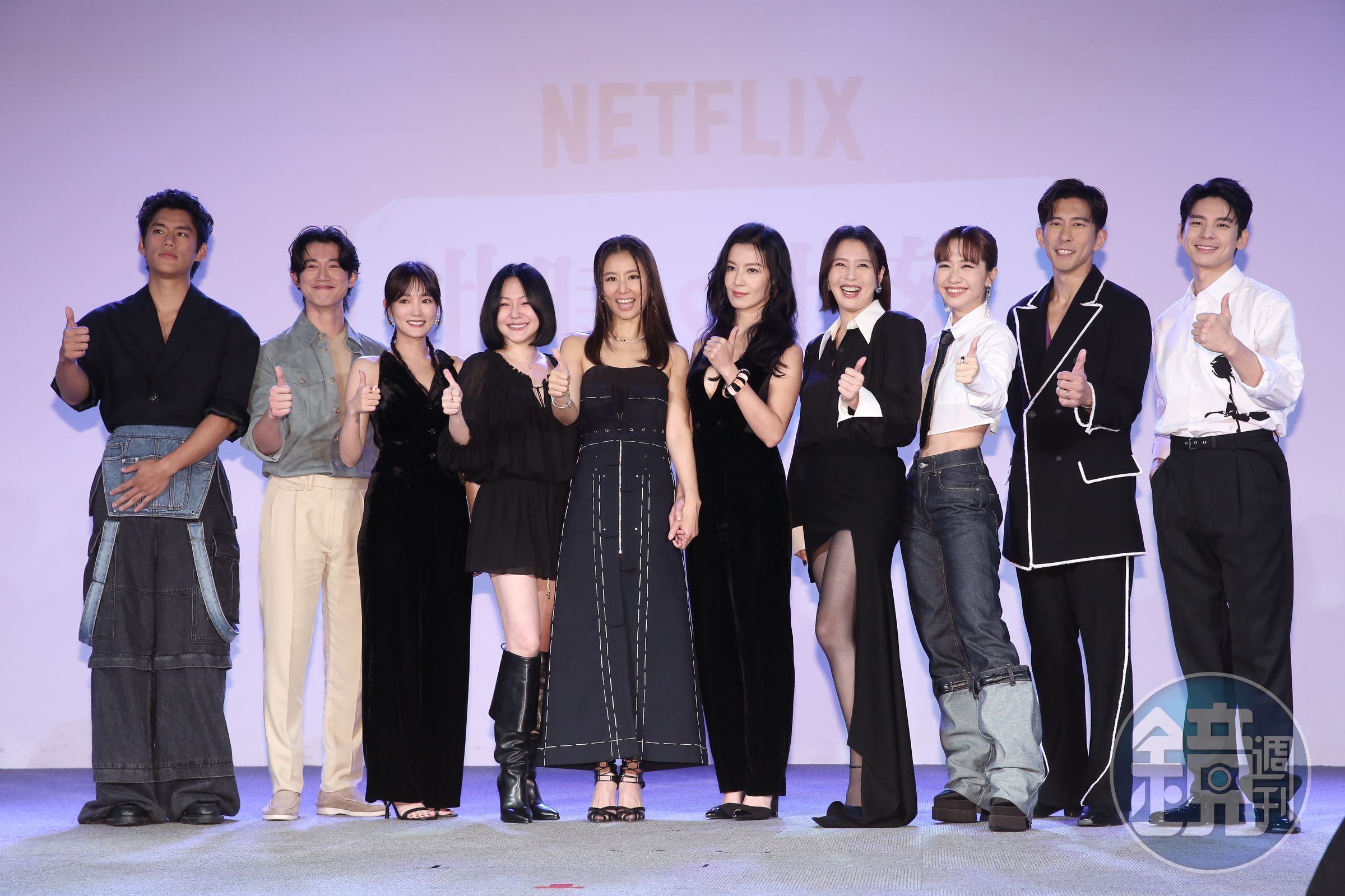 《此時此刻》華麗卡司,左至右為:朱軒洋、吳慷仁、王淨、小S、林心如、林熙蕾、劉品言、LuLu、修杰楷、林柏宏。