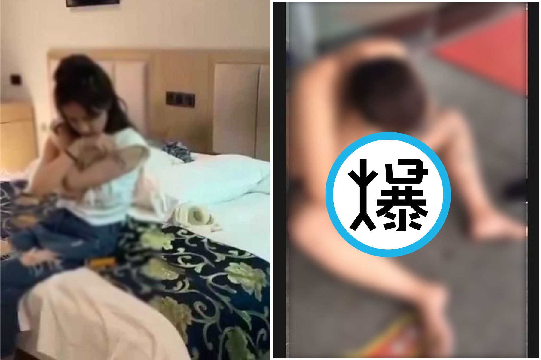 不倫男女被捉姦在床，小王慘遭全裸示眾「斬草除根」恐怖濺血。（翻自《黑料網》）