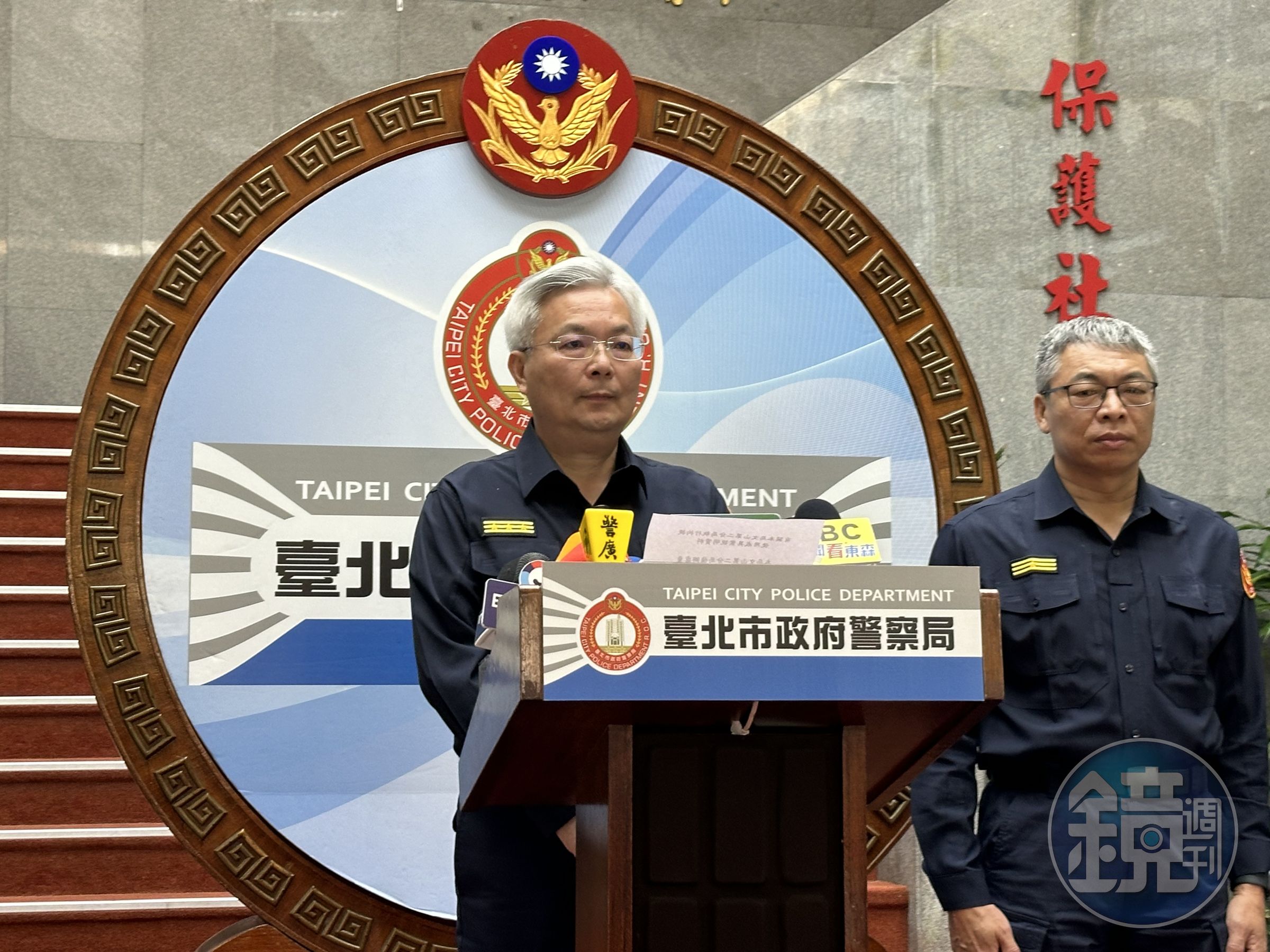 北市警局長張榮興出面澄清,強調警方依法行事,但此案未符比例原則。