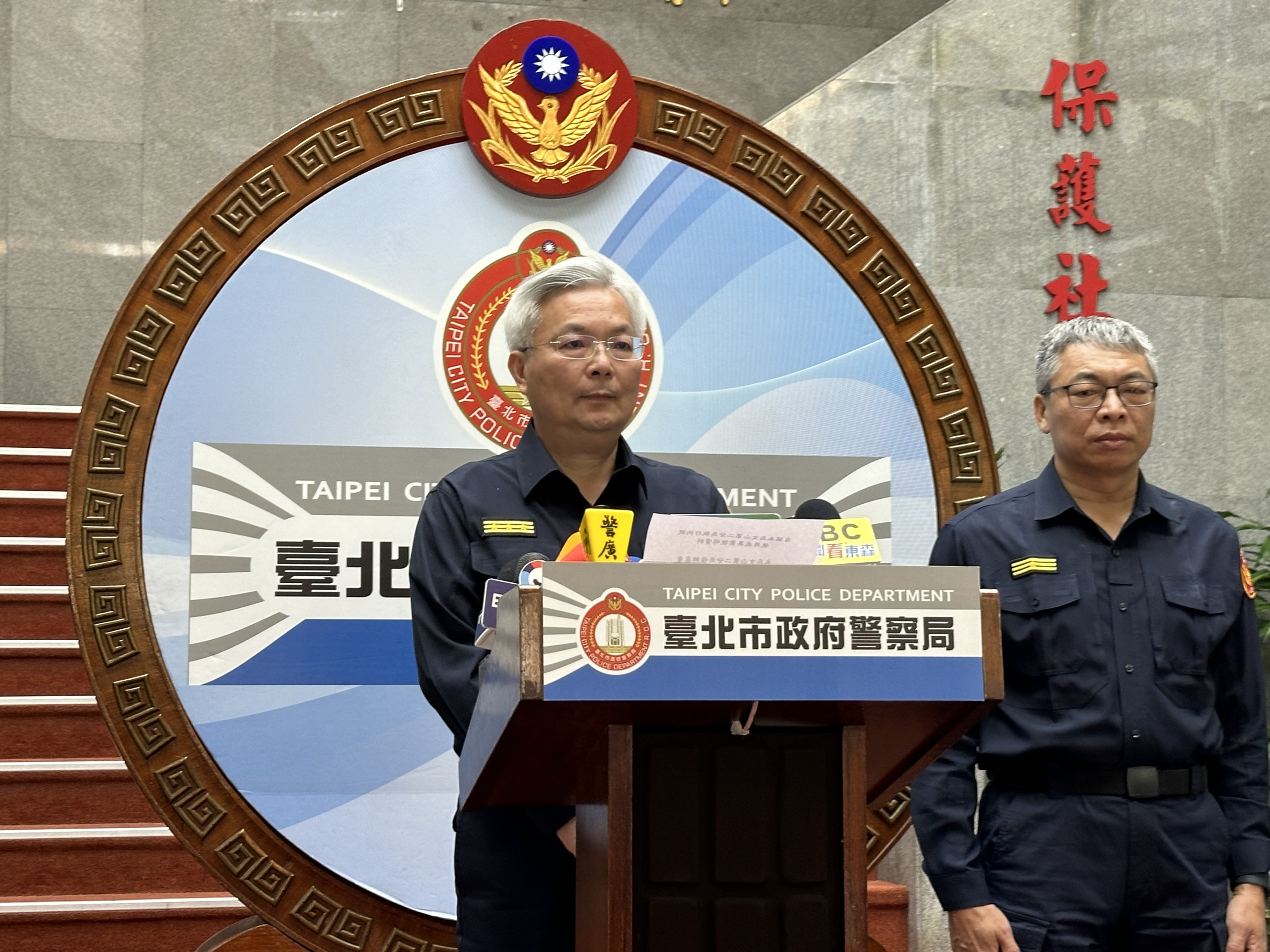 北市警局長張榮興出面澄清，強調警方依法行事，但此案未符比例原則。