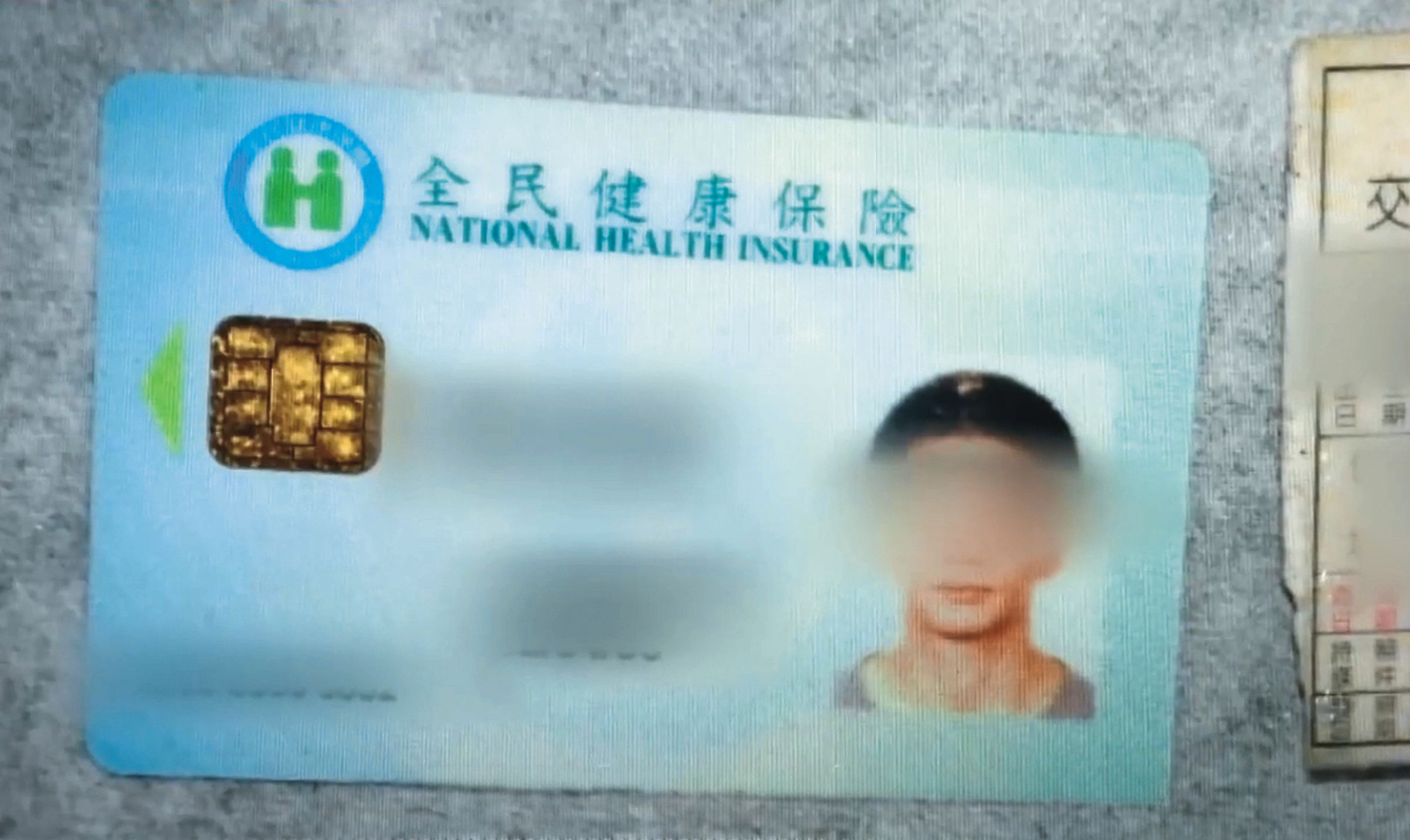 警方找到羅姓死者的證件,確認他是毒品通緝犯。(翻攝畫面)