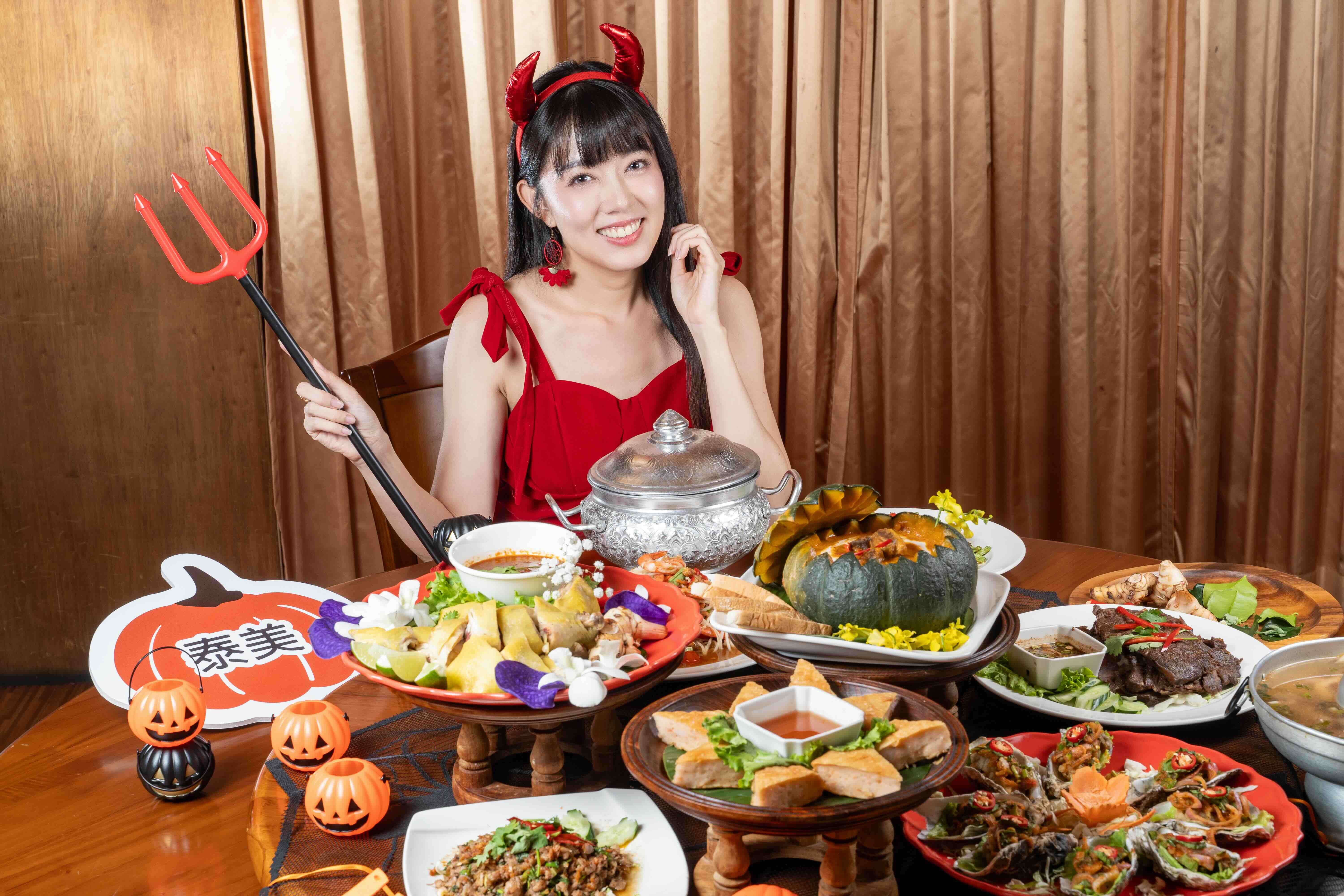 泰美泰式餐廳推萬聖應景主題新菜色。（泰美提供）