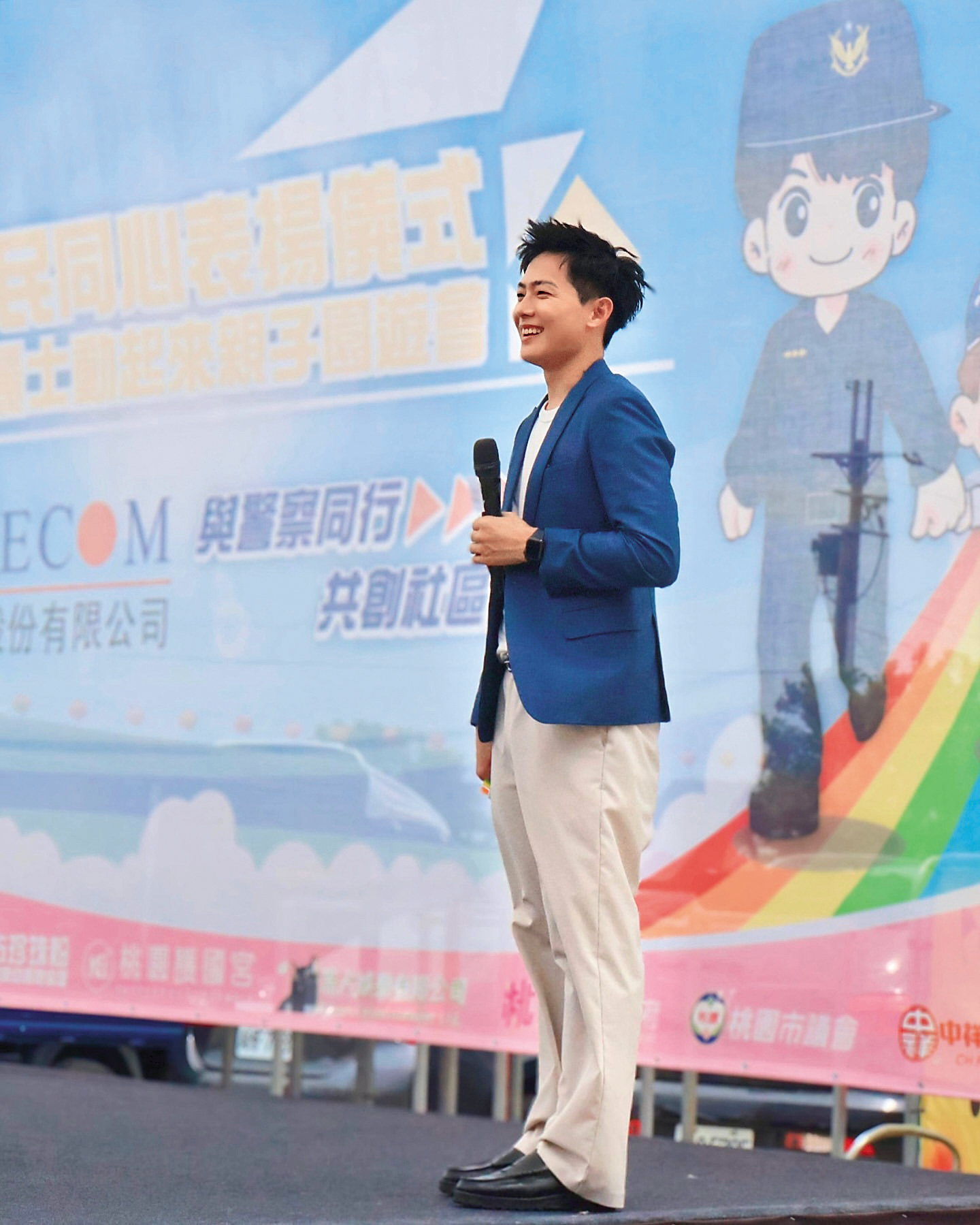 陳冠豪個性活潑、不怕生,相當有主持天分。(翻攝自陳冠豪IG)