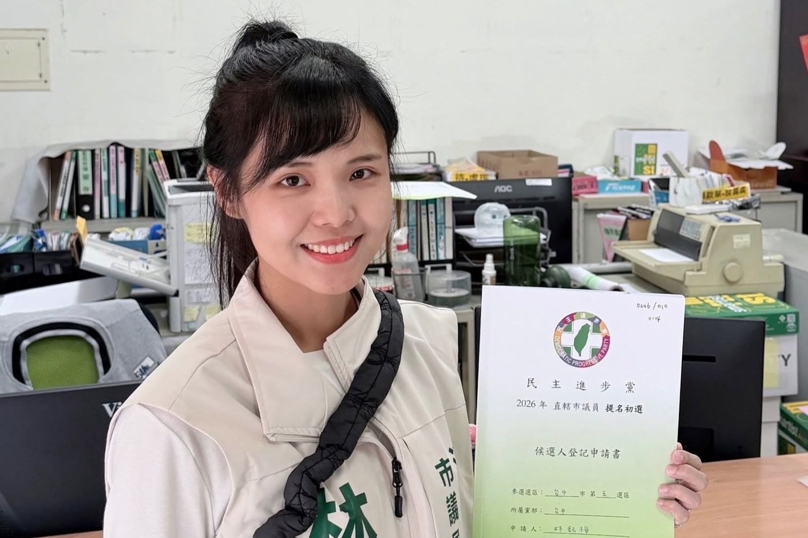 控派系「助前民眾黨員跳槽」操弄初選 她宣布退出民進黨選到底