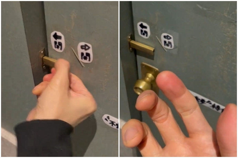 日本網路漫畫家Yashiro Azuki來台旅遊，怎料被反鎖在某處公廁，引起日台網友熱議。（翻攝自推特@yashi09）