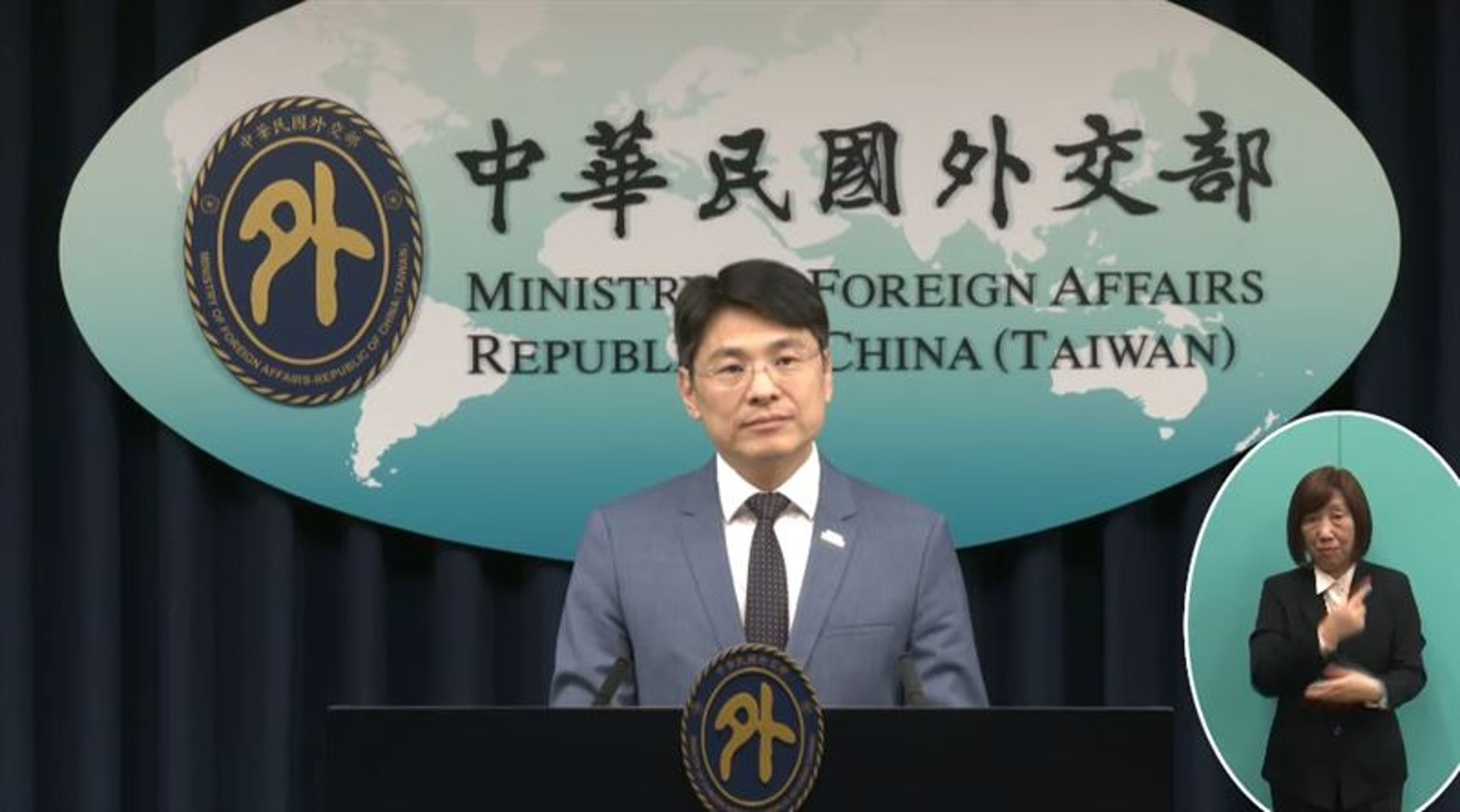 蕭光偉指出，外交部將在尊重柬國司法以及行政程序的前提之下，促請柬國政府依「國籍管轄原則」，將我國籍人士遣送返台，並持續提供必要的協助。（翻攝自YouTube@外交部）