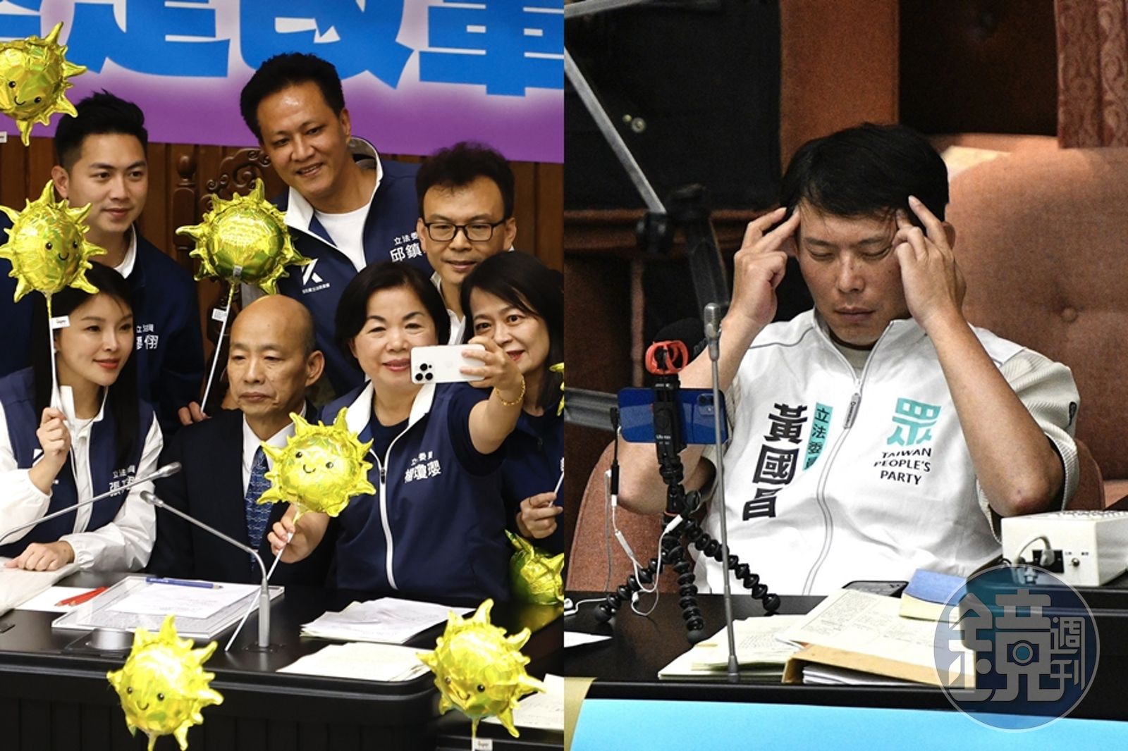 國會改革三讀！韓國瑜深夜發聲 黃國昌嘆被「討伐」：背棄運動的不是我 – 鏡週刊