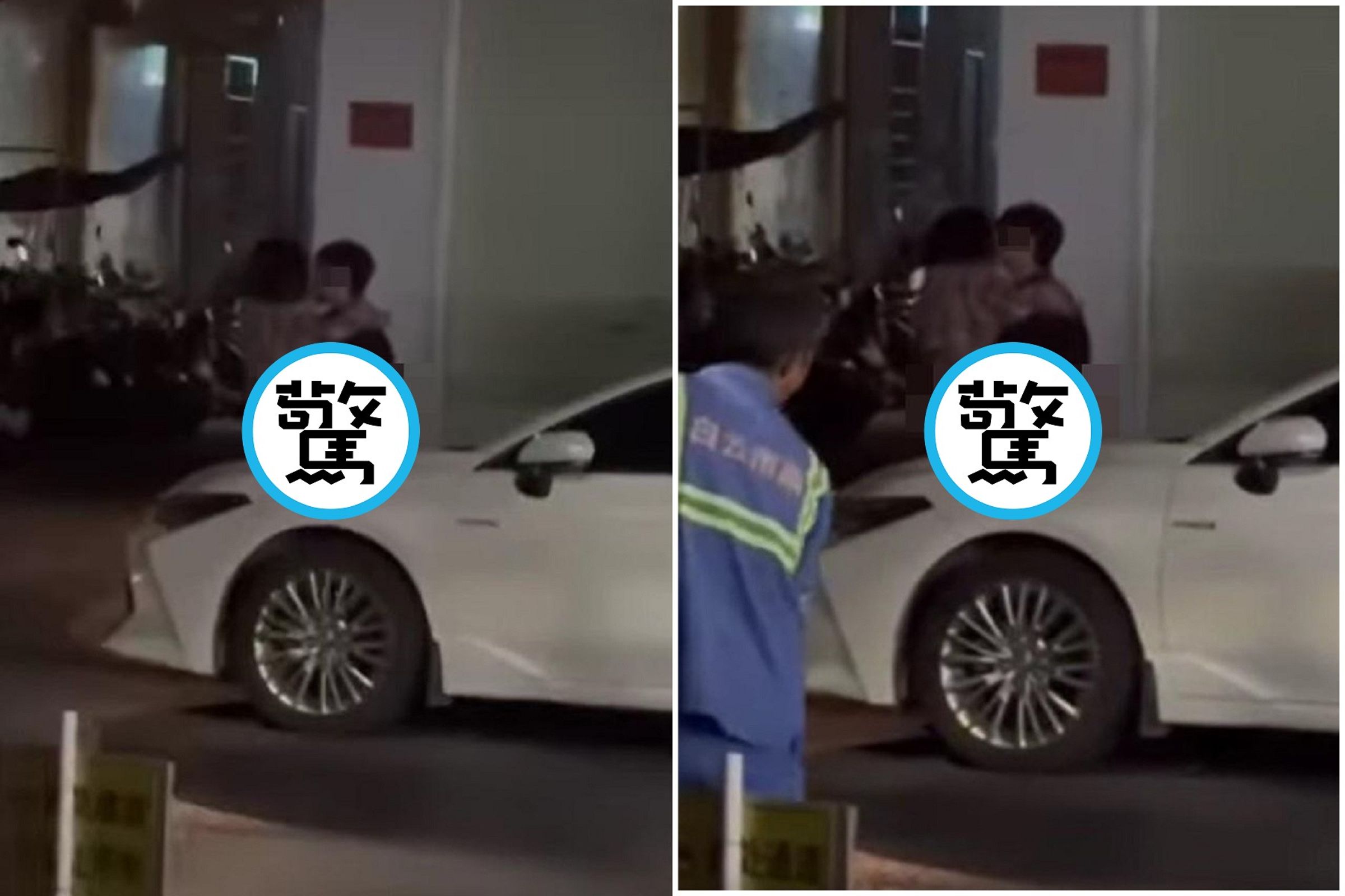 老司機要上車？男女路邊高難度活春宮，清潔阿伯看傻。（翻自X平台）