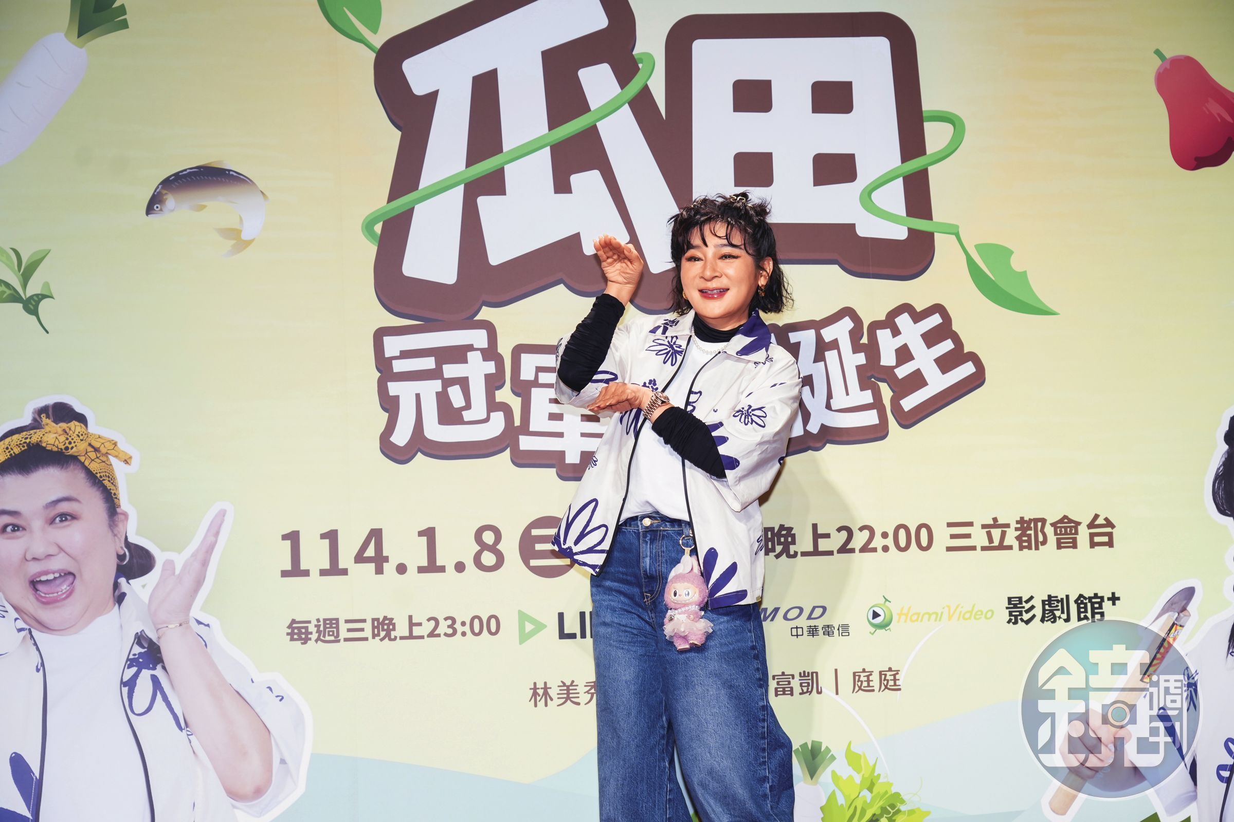 年節將至,跟王彩樺一起高歌〈蛇出來了〉 迎接蛇年:「社畜來,社畜來,社社社都社畜來~」(誤)
