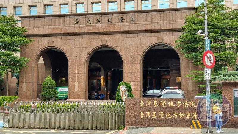 周女哭訴有婦之夫承諾只要生子就離婚，沒想到竟被基隆地院判賠100萬。（本刊資料照）