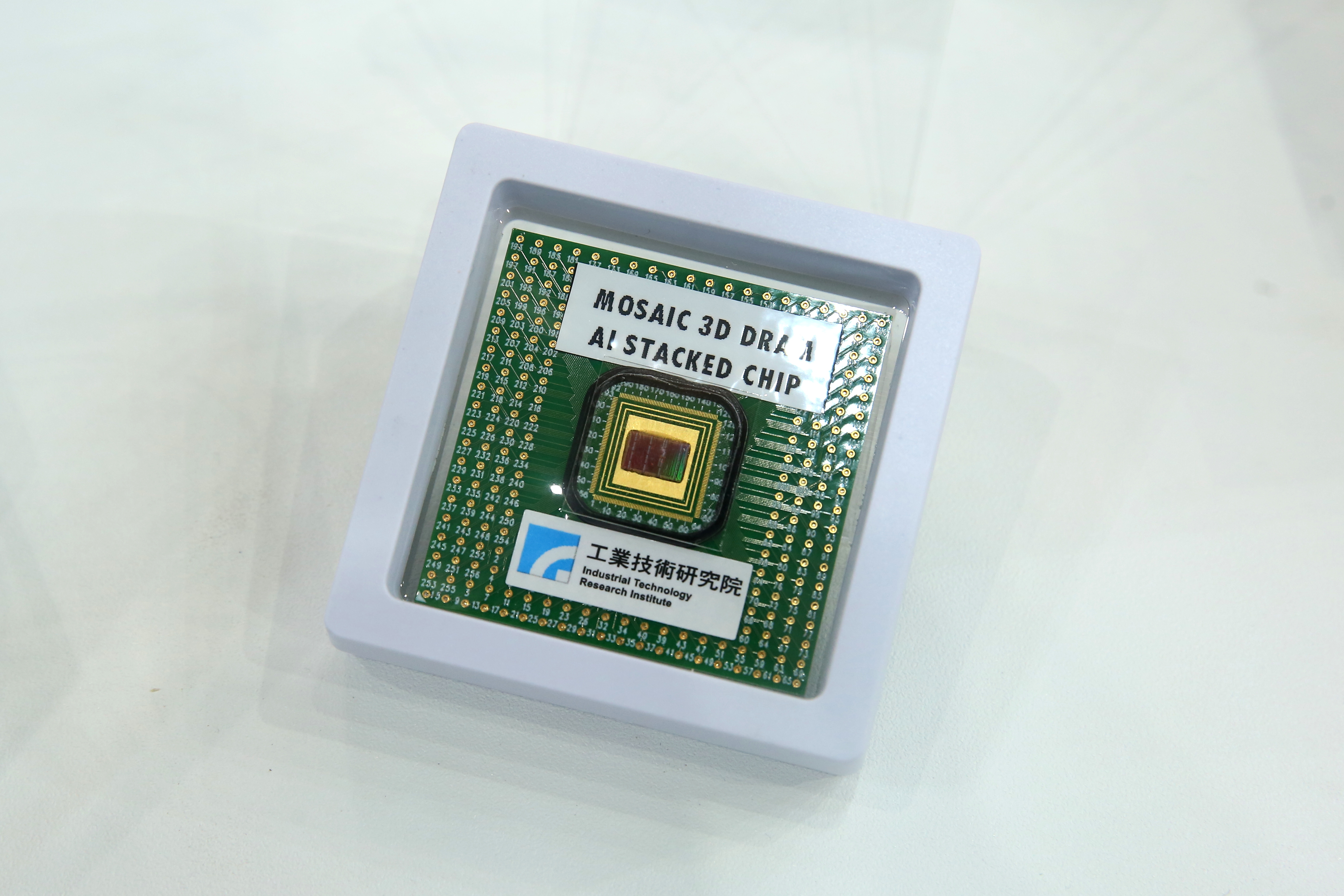 高頻寬記憶體（HBM）供不應求，力積電與工研院攜手打造3D多層晶圓堆疊技術搶攻3D AI市場。