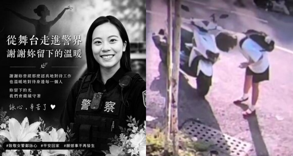 監視器畫面拍下20歲戴姓女大生（右圖）肇事後，第一時間竟是彎腰檢查機車車損，此舉引發社會各界強烈憤慨。（翻攝畫面）