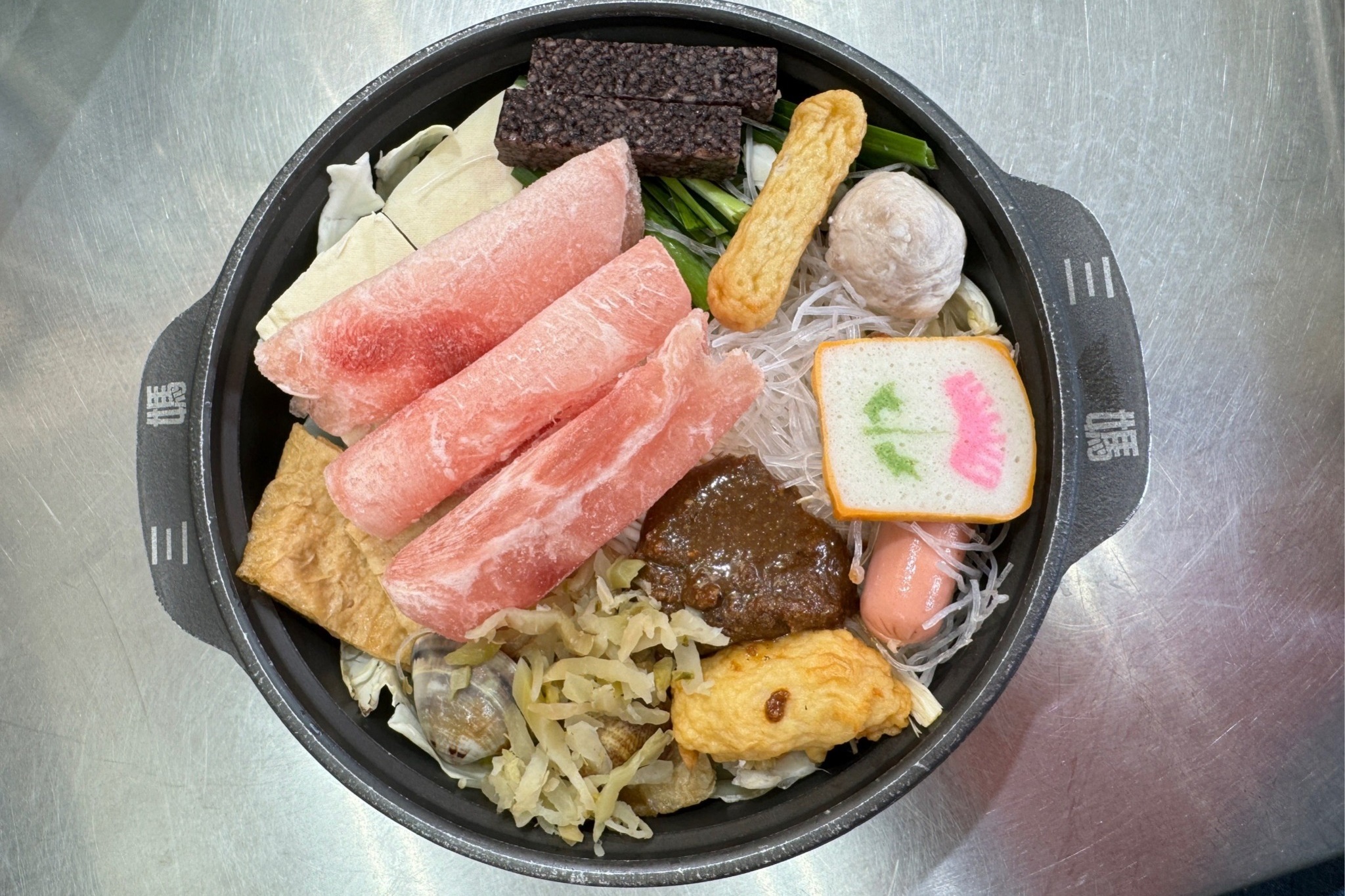 蘇丹紅辣椒粉食安風暴持續延燒，三媽臭臭鍋也掃到颱風尾。（翻攝自三媽臭臭鍋鹽水店臉書）