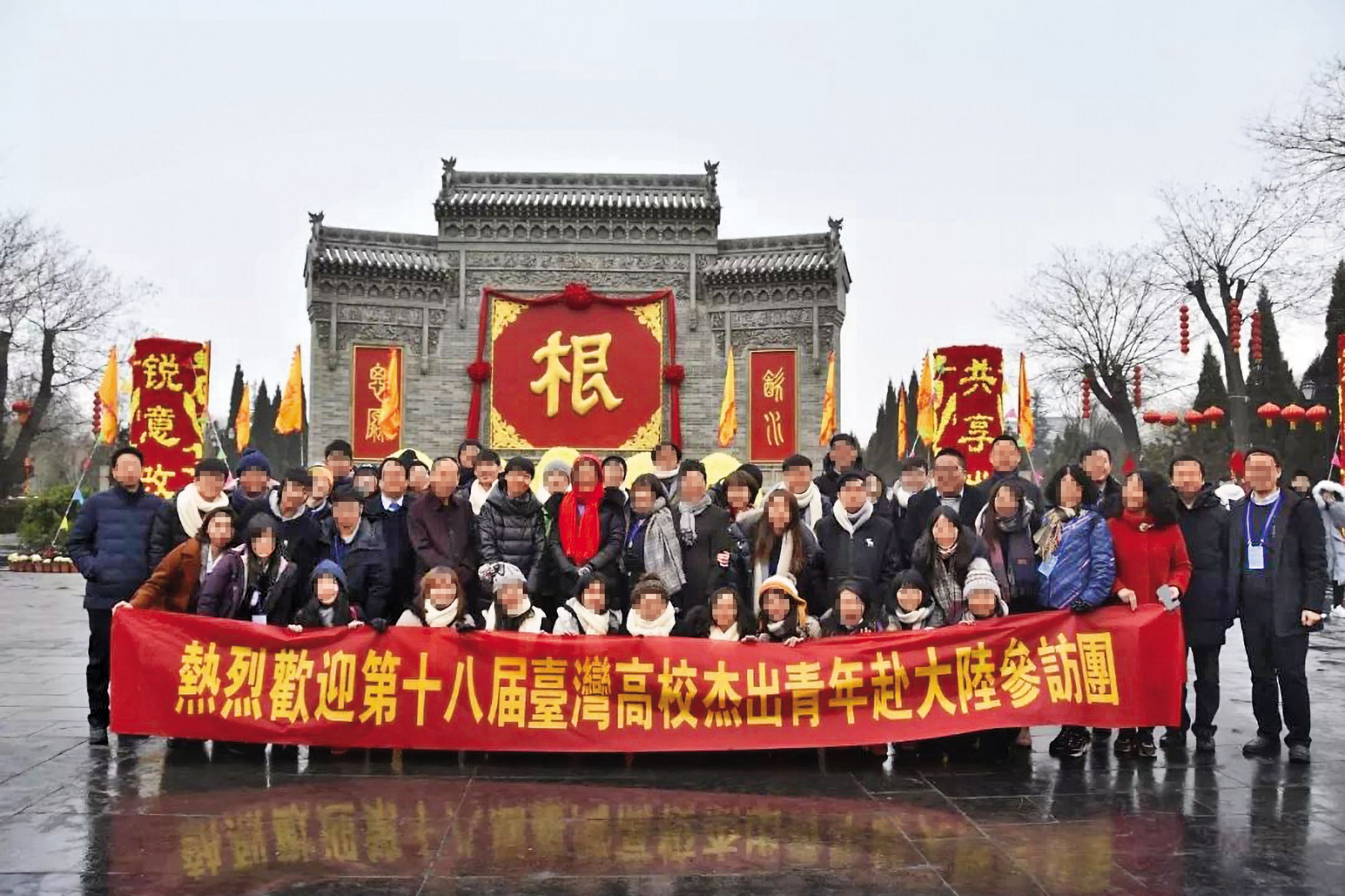 從今年初起，打著兩岸青年交流名義的低價中國旅遊團，在網路上如雨後春筍般冒出。（翻攝微信）