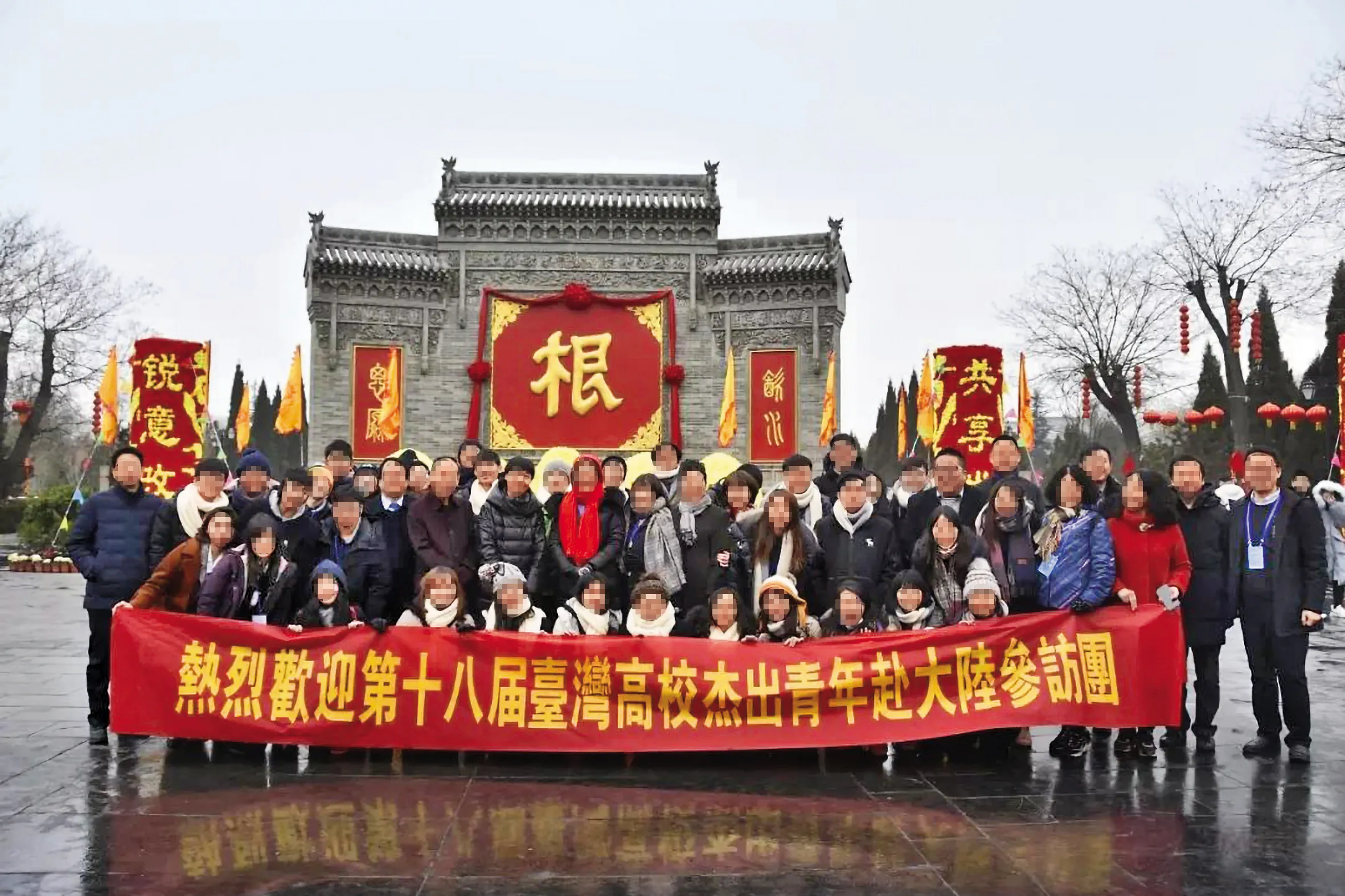 從今年初起，打著兩岸青年交流名義的低價中國旅遊團，在網路上如雨後春筍般冒出。（翻攝微信）