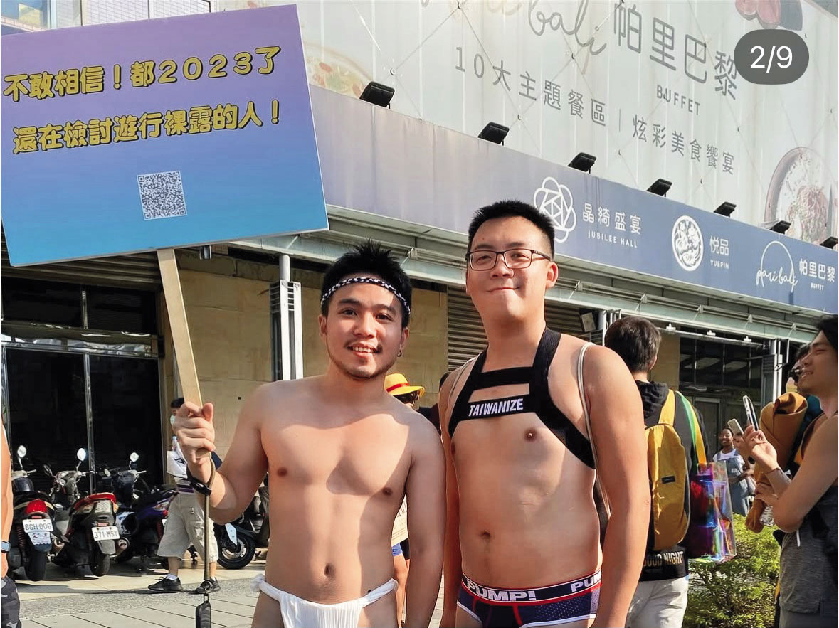 蔡智豪(右)逐漸融入台灣社會,參與多場公民運動,身為男同志,他也多次參與同志大遊行。(蔡智豪提供)