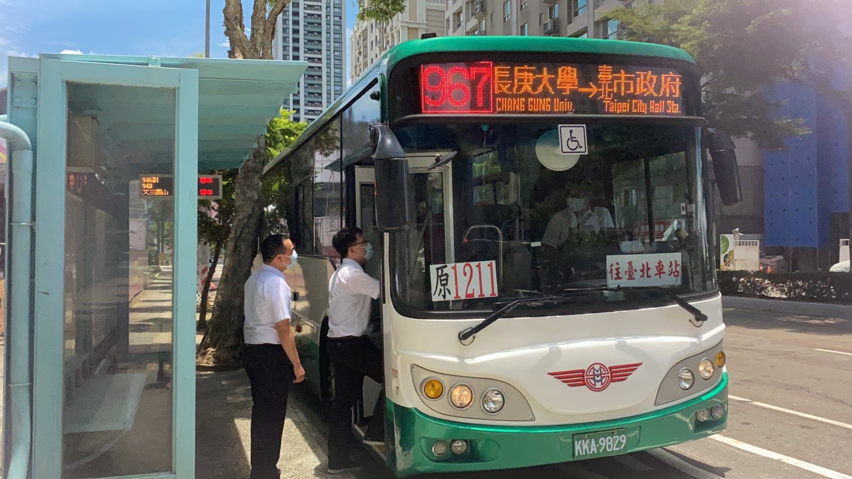LINE Pay Money也能搭「雙北公車」,預計5/15上路。(示意圖,取自新北市府官網)