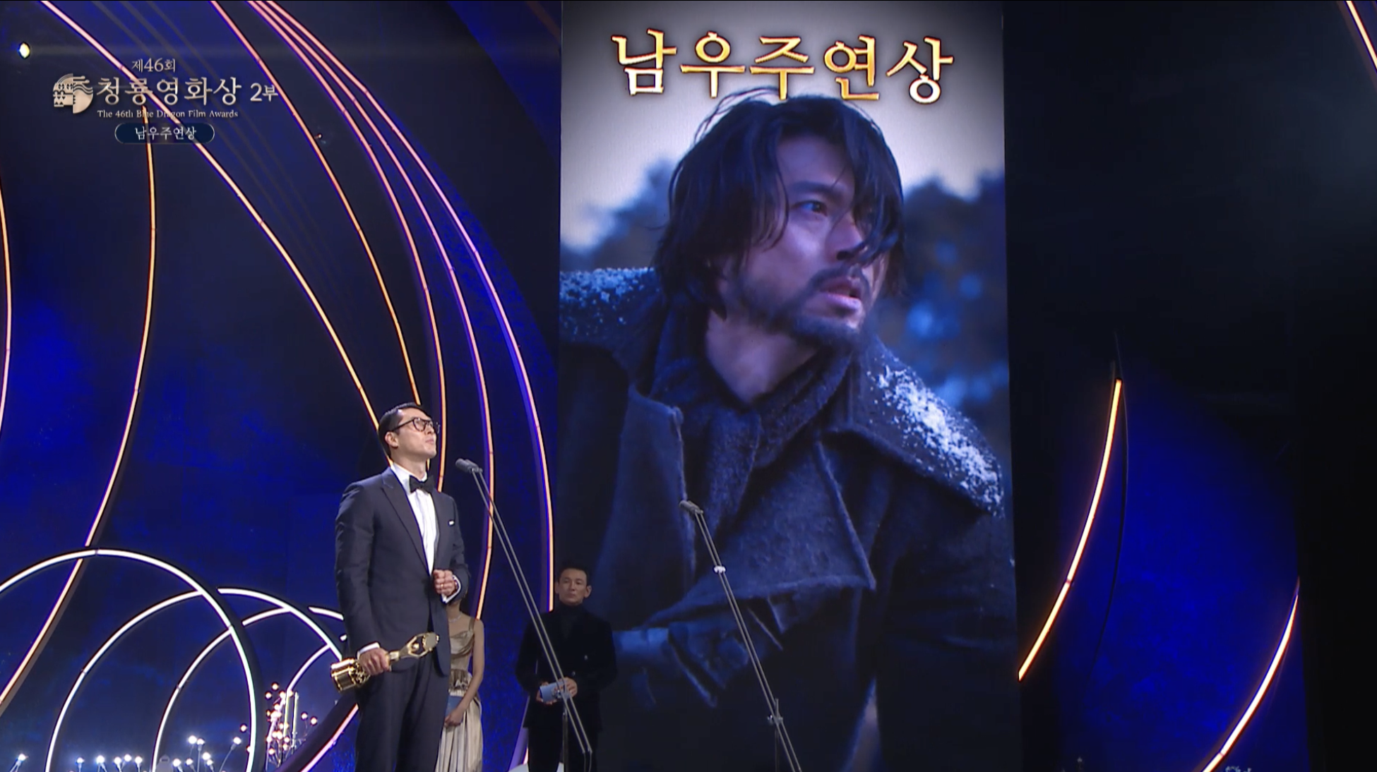 玄彬首次拿下青龍獎影帝，感謝他所飾演的韓國獨立運動家安重根。（網路圖片）