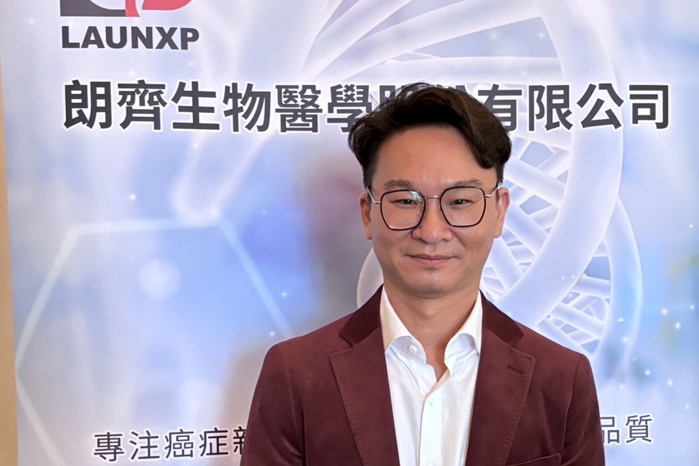 朗齊董事長陳丘泓表示，自己其實是因病踏入癌症藥物領域。（朗齊提供）