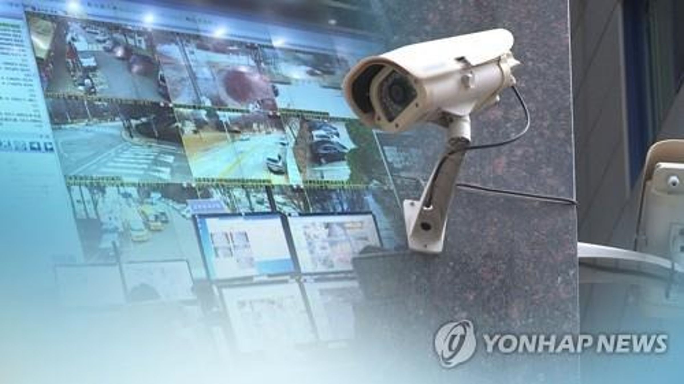 中國製監視器「入侵韓國」!80%機器偷拍裸體隱私,放AV暗黑網兜售。(翻自《NEWS 1》)