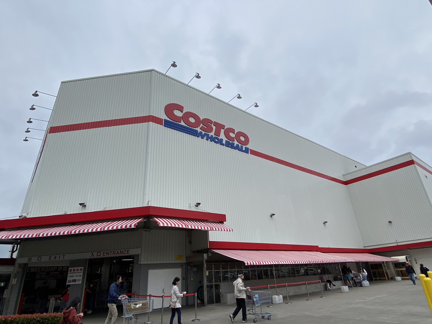 有網友分享好市多人氣商品胡椒鹽重返賣場。（本刊資料照）