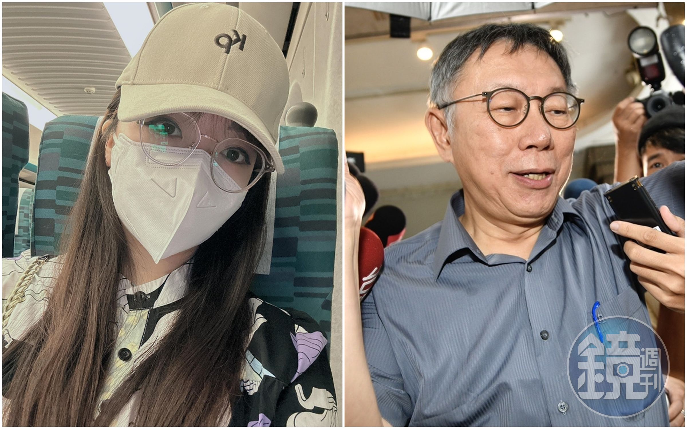 網紅護理師張喬瑜今日po文，宣布退出民眾黨，做回中間選民。（翻攝自張喬瑜臉書／本刊資料照）