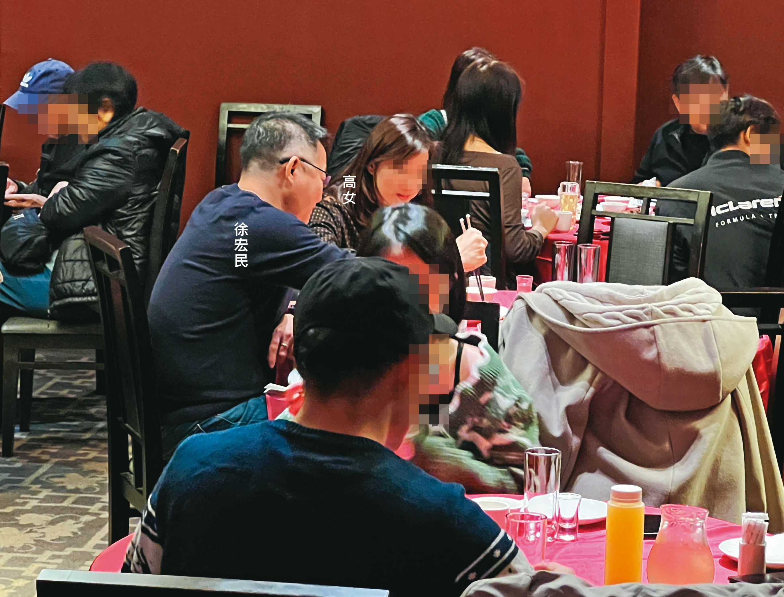 2024.12.23 17:15 台大教授徐宏民與高女到宜蘭約會，愉快大啖櫻桃鴨。