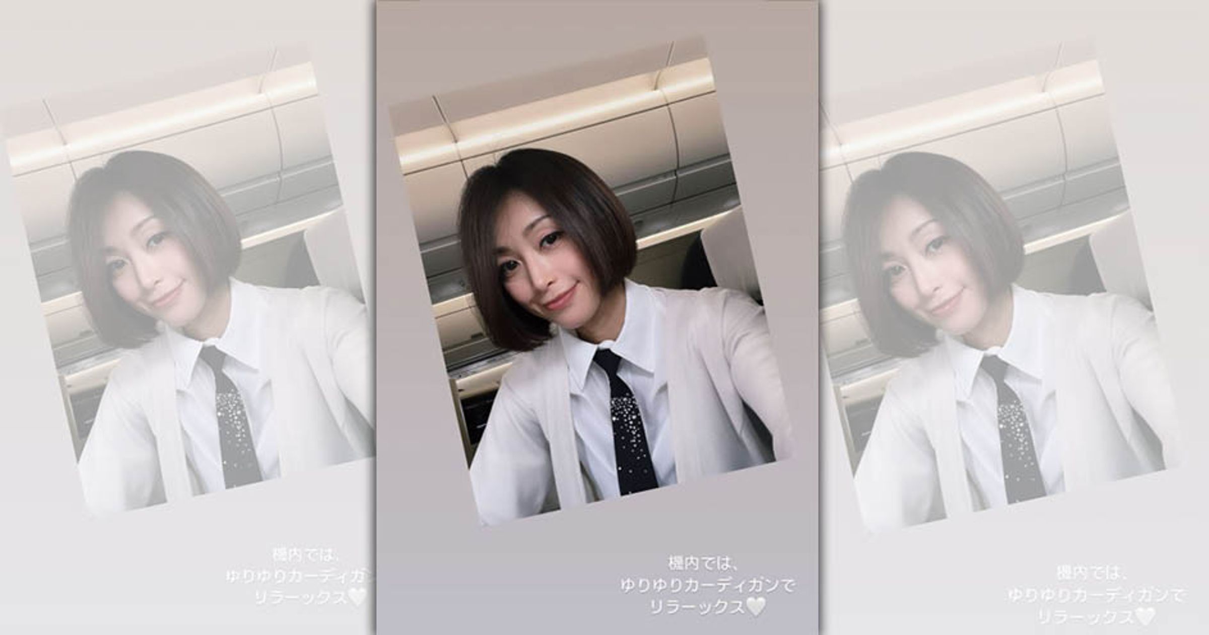酒井法子現身香港為演場會宣傳。(翻攝自IG)