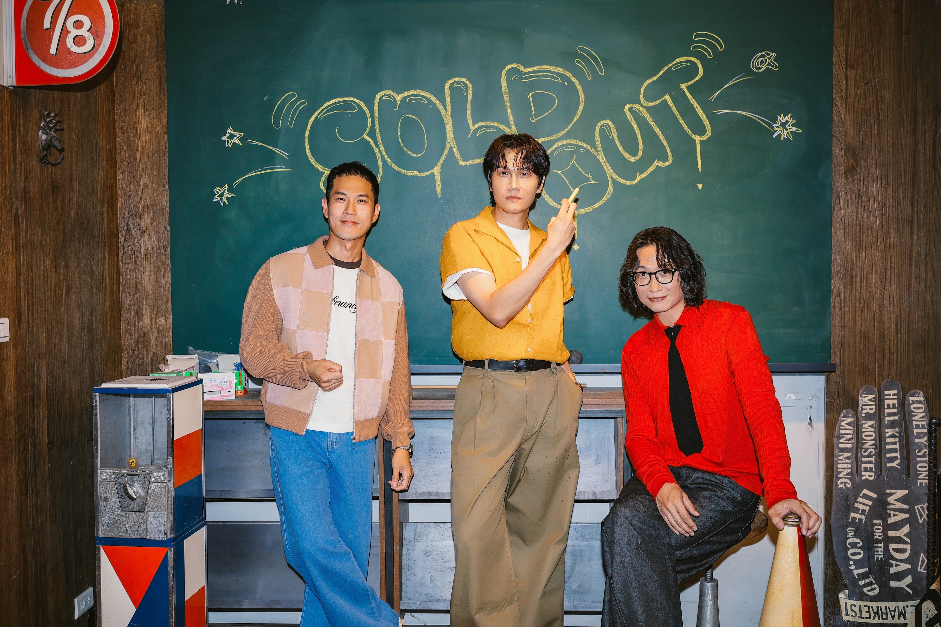 宇宙人將於12月20日再度於台北小巨蛋開唱。（相信音樂提供）