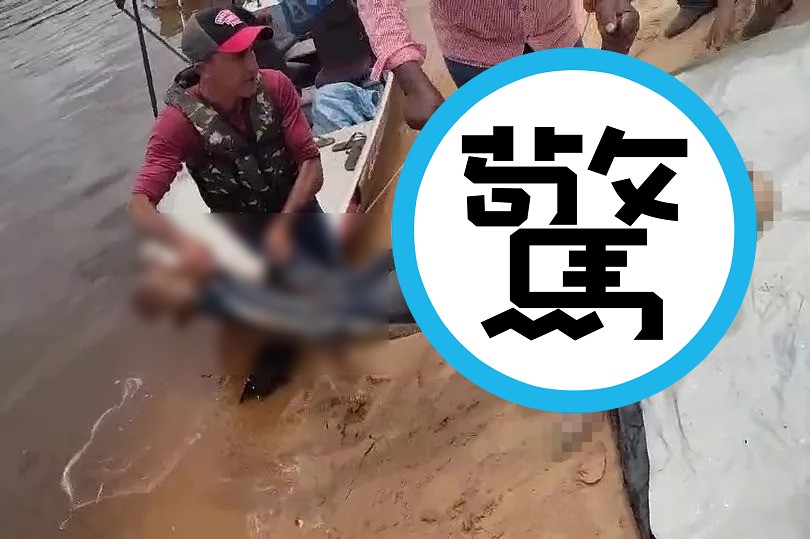 慎入！男失蹤疑遭食人魚咬爛「屍骨快無存」，驚悚影像曝光。（翻自《每日星報》）