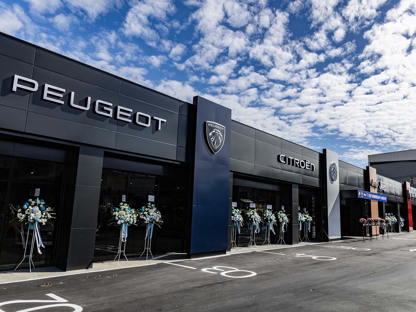 全新展間/ STELLANTIS攜手寶嘉聯合打造亞太第二座旗艦中心　台北車展預展新車同步曝光