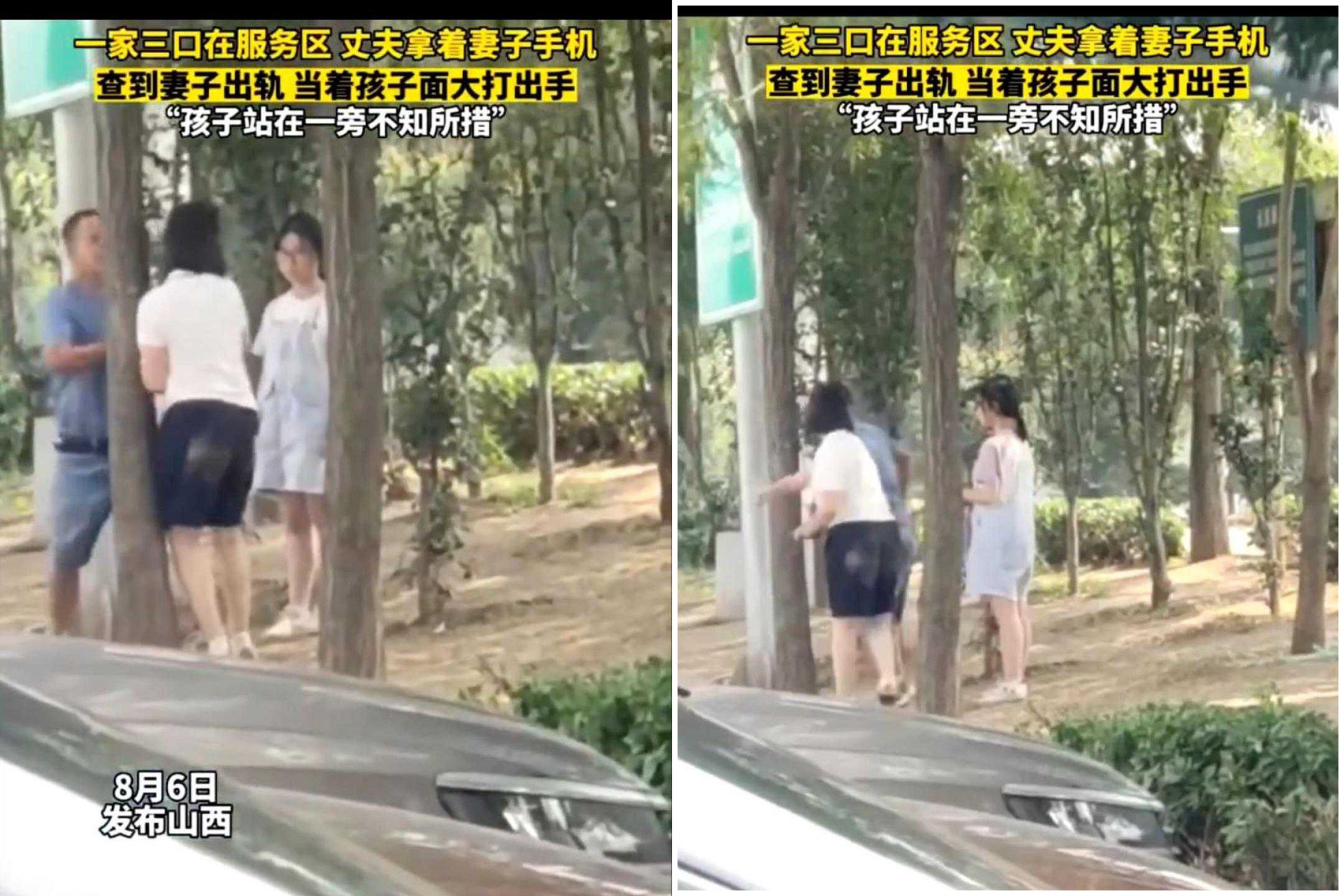 一家3口出遊變捉姦！夫看老婆手機發現她出軌小王，當場動手毆妻嚇壞女兒。（翻自微博）