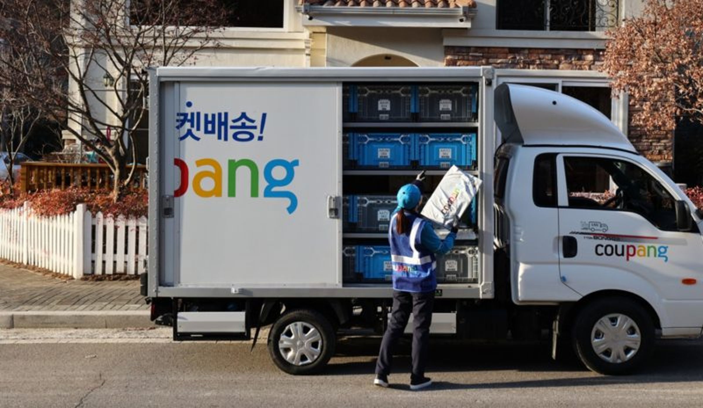 南韓酷澎個資外洩爭議延燒多日,執行長朴大俊請辭下台。(翻攝自酷澎)