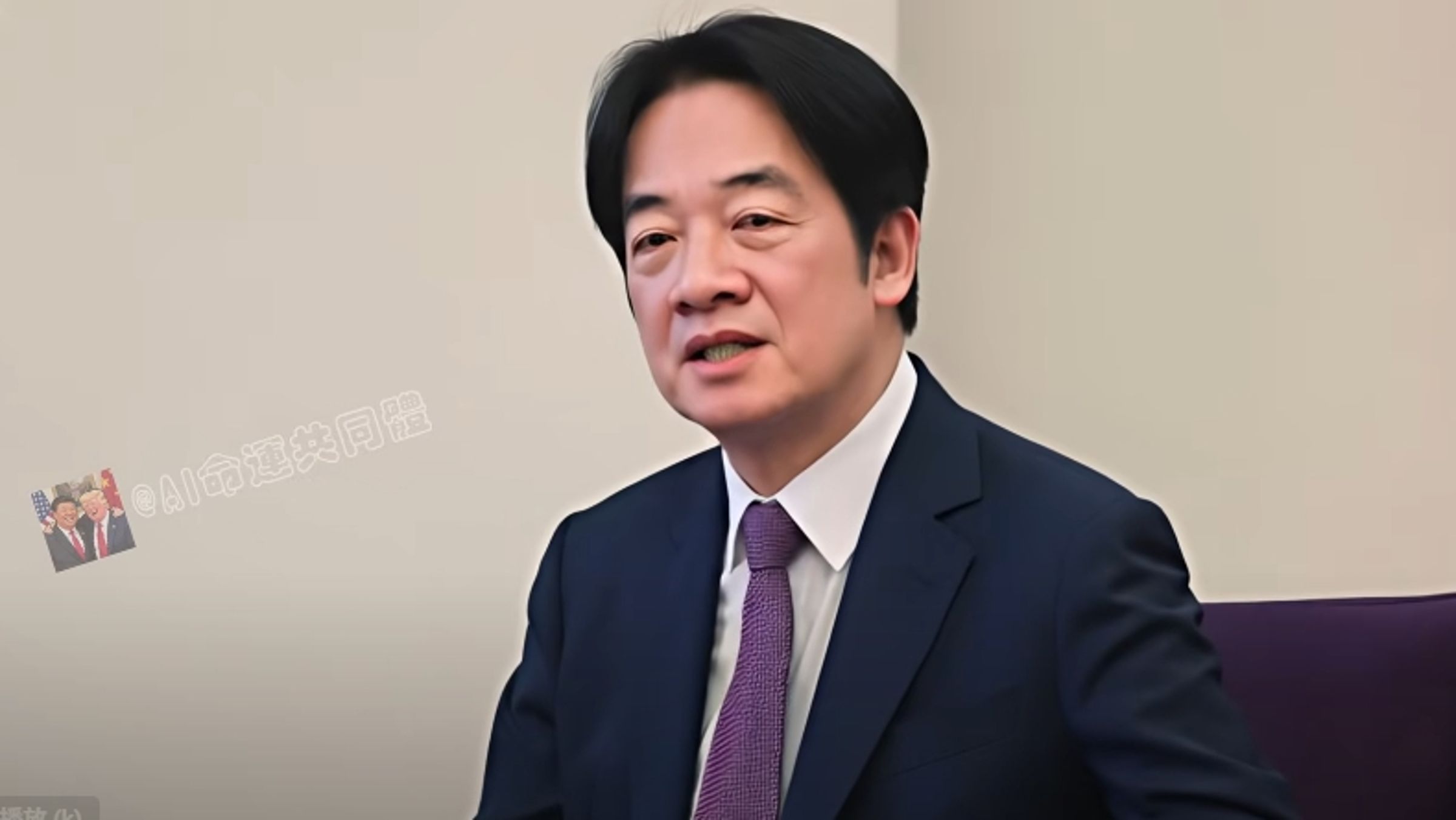 從美國務卿到台灣總統，國安人士揭中國AI造假新例。（翻攝自YT）