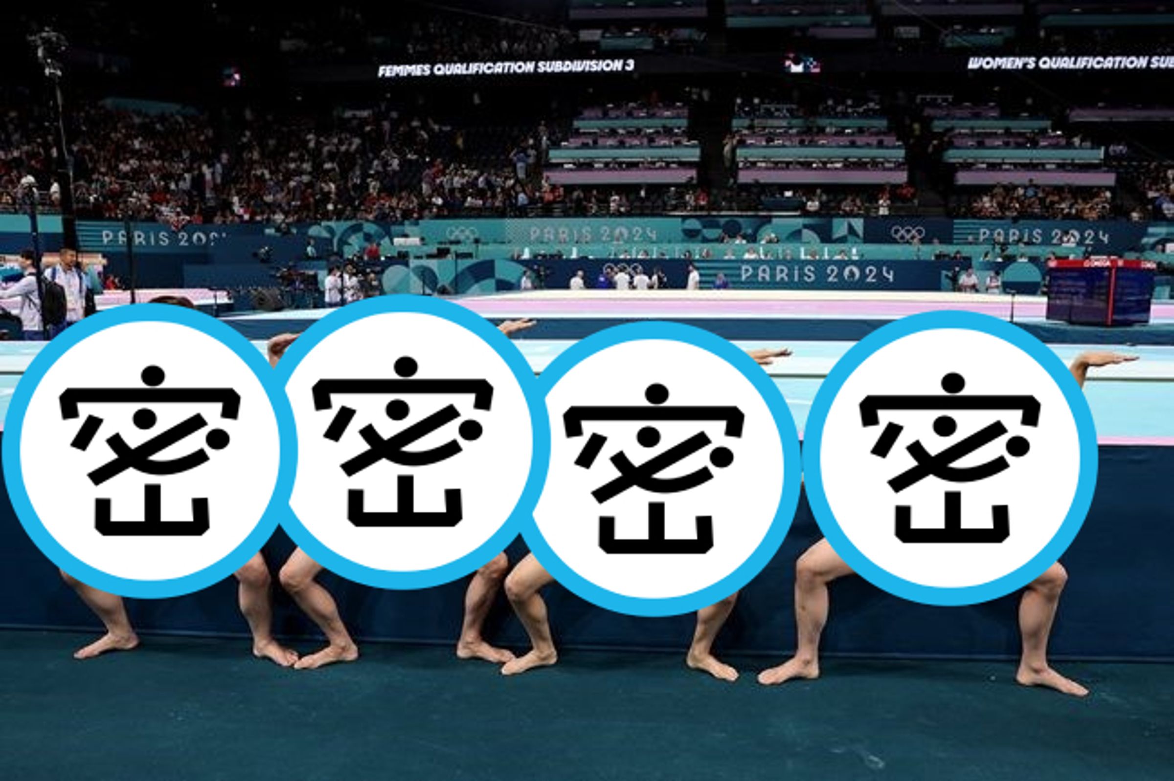 日本女子體操代表隊儘管少了隊長,仍齊心闖入決賽。(翻攝自X@livedoornews)