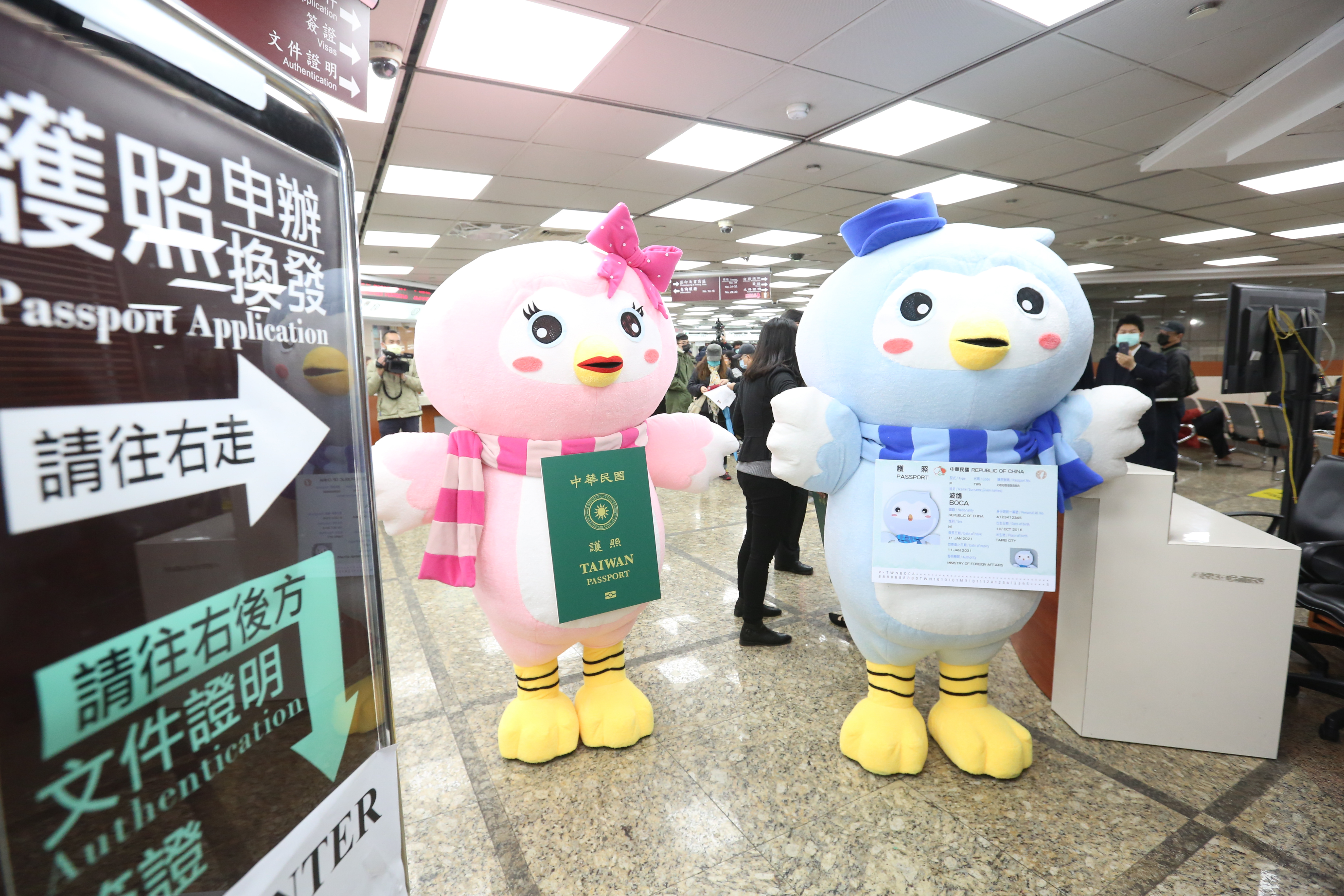 護照申辦網路預約服務9/30至10/11暫停服務，領務局屆時將增開現場臨櫃因應。