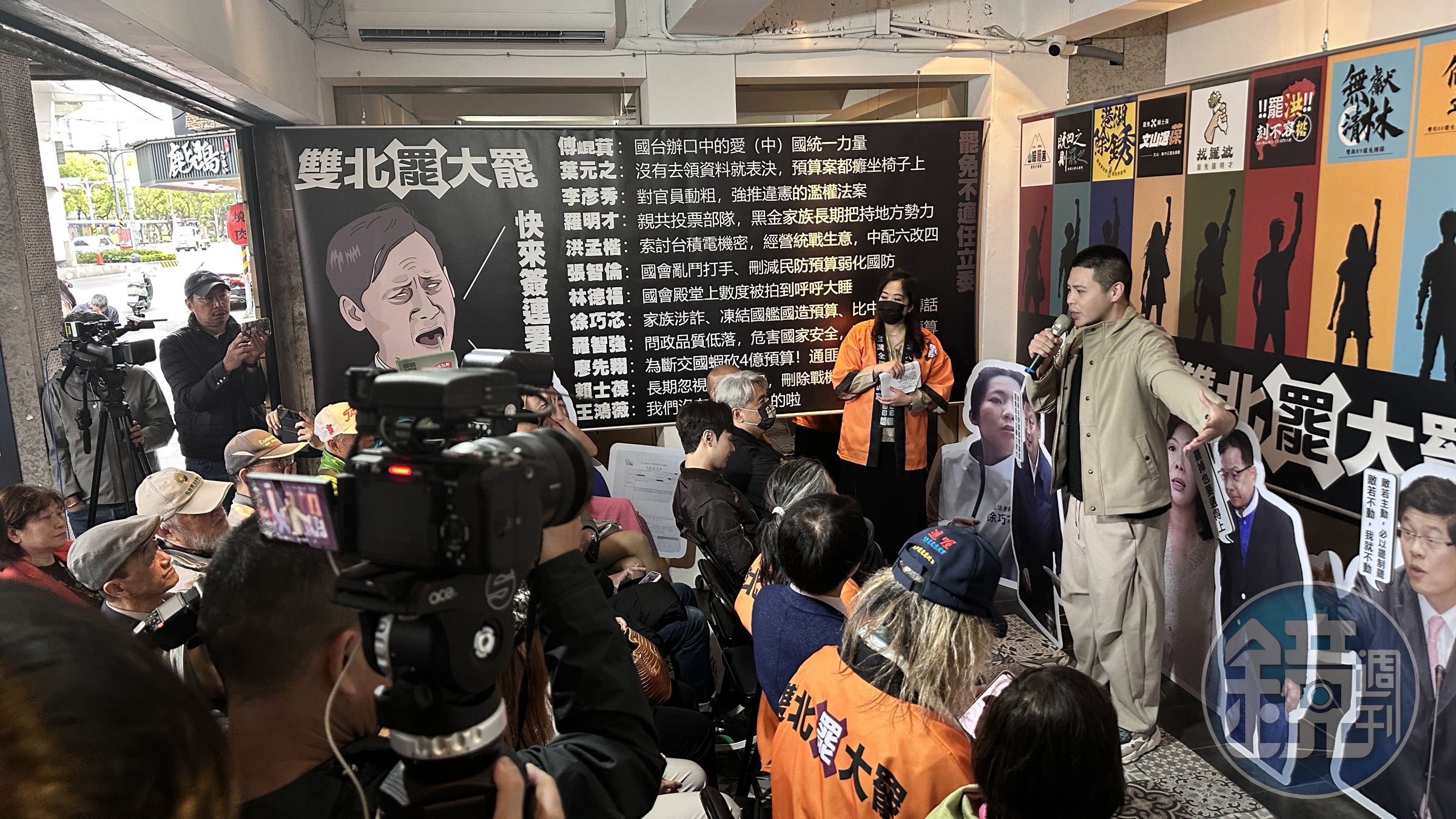新北葉元之、台東黃建賓的罷免案今傳出二階連署已達最低送件門檻。