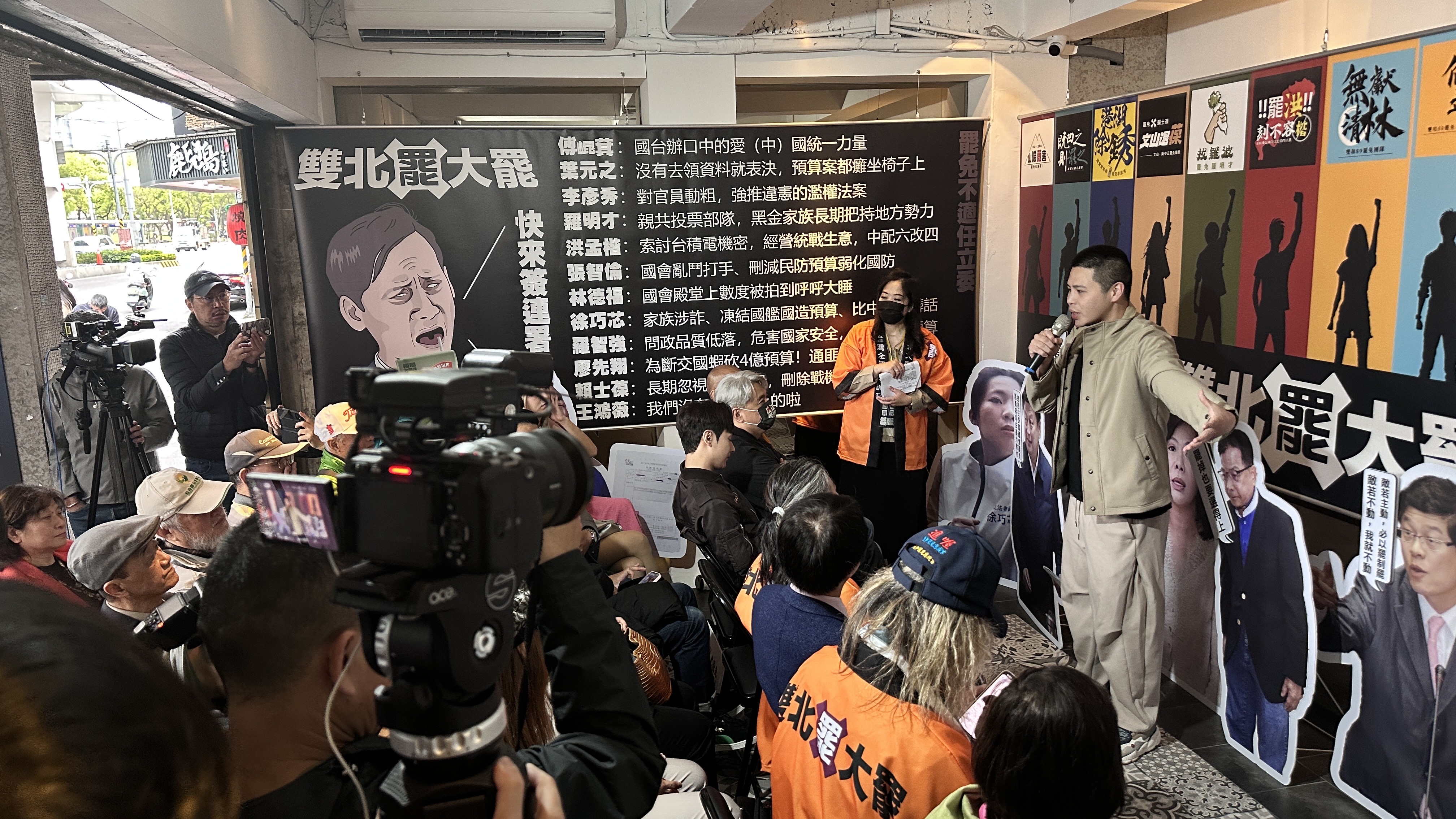 新北葉元之、台東黃建賓的罷免案今傳出二階連署已達最低送件門檻。