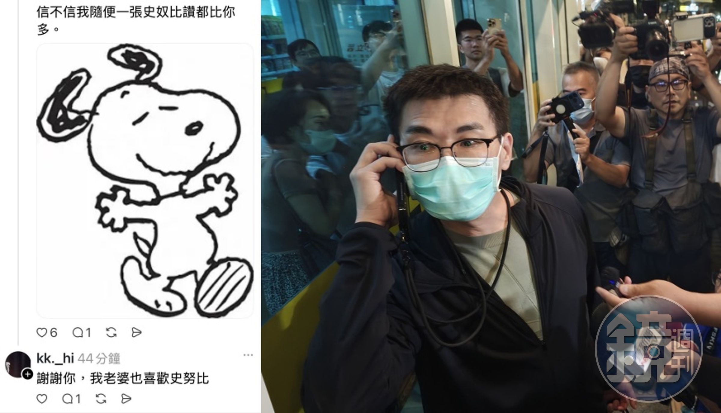 Threads上自稱「王醫師」的神祕帳號「kk._hi」，因發文IP與趙建銘行程高度重疊，加上留言提及「史努比」等線索，遭到網友強烈質疑真實身分並引發熱烈討論。（左圖翻攝自Threads/ariel.904）