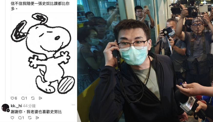 Threads上自稱「王醫師」的神祕帳號「kk._hi」,因發文IP與趙建銘行程高度重疊,加上留言提及「史努比」等線索,遭到網友強烈質疑真實身分並引發熱烈討論。(左圖翻攝自Threads/ariel.904)
