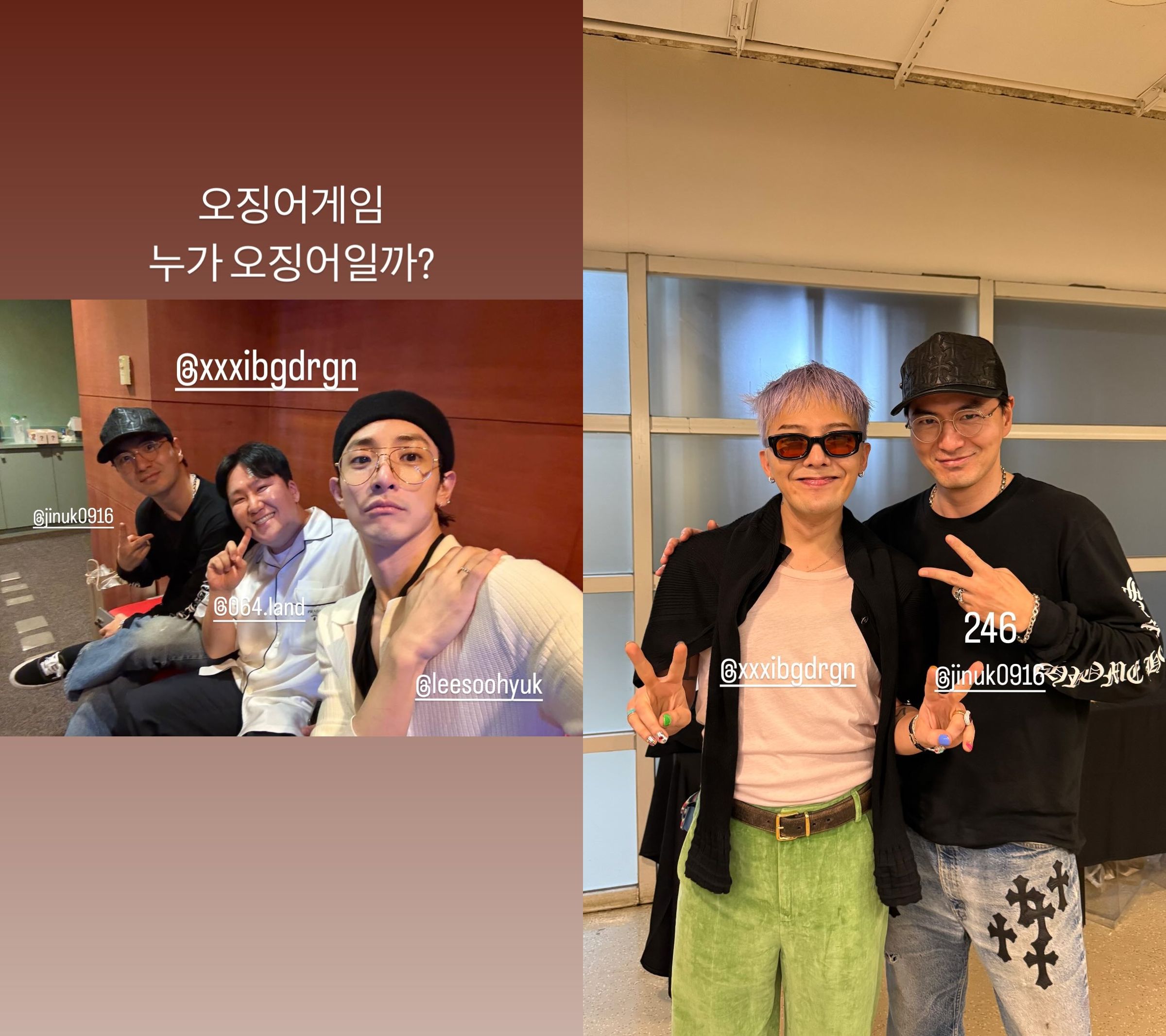 GD台北小巨蛋演唱會,不但迎來李洙赫,還有《魷魚遊戲》李陣郁同場觀賞。(翻攝064.land INS)