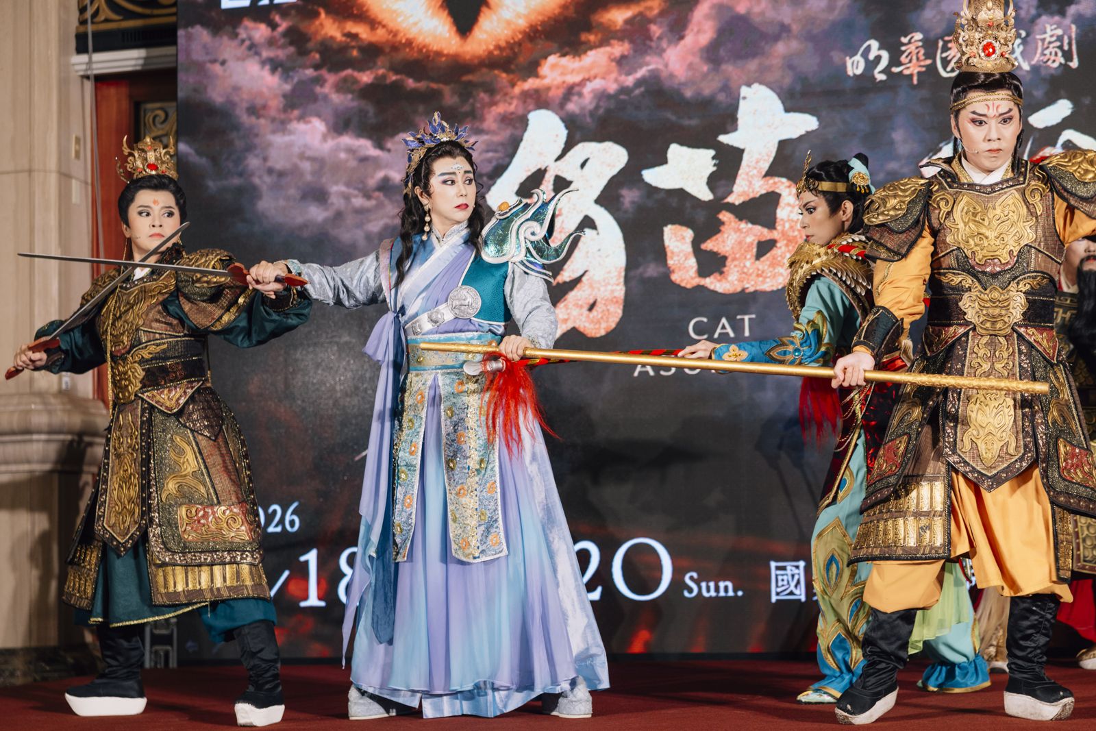 孫翠鳳化身天神「阿修羅」 明華園全新神仙戲《貓.阿修羅》9月首演