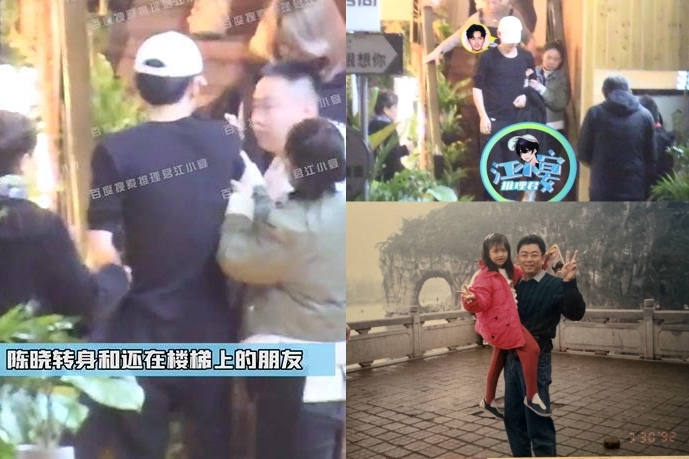 陳妍希因為喪父，貼出昔日照片表達悼念之情（右下），跟爛醉的陳曉婚變疑雲再度甚囂塵上。（翻攝網路）