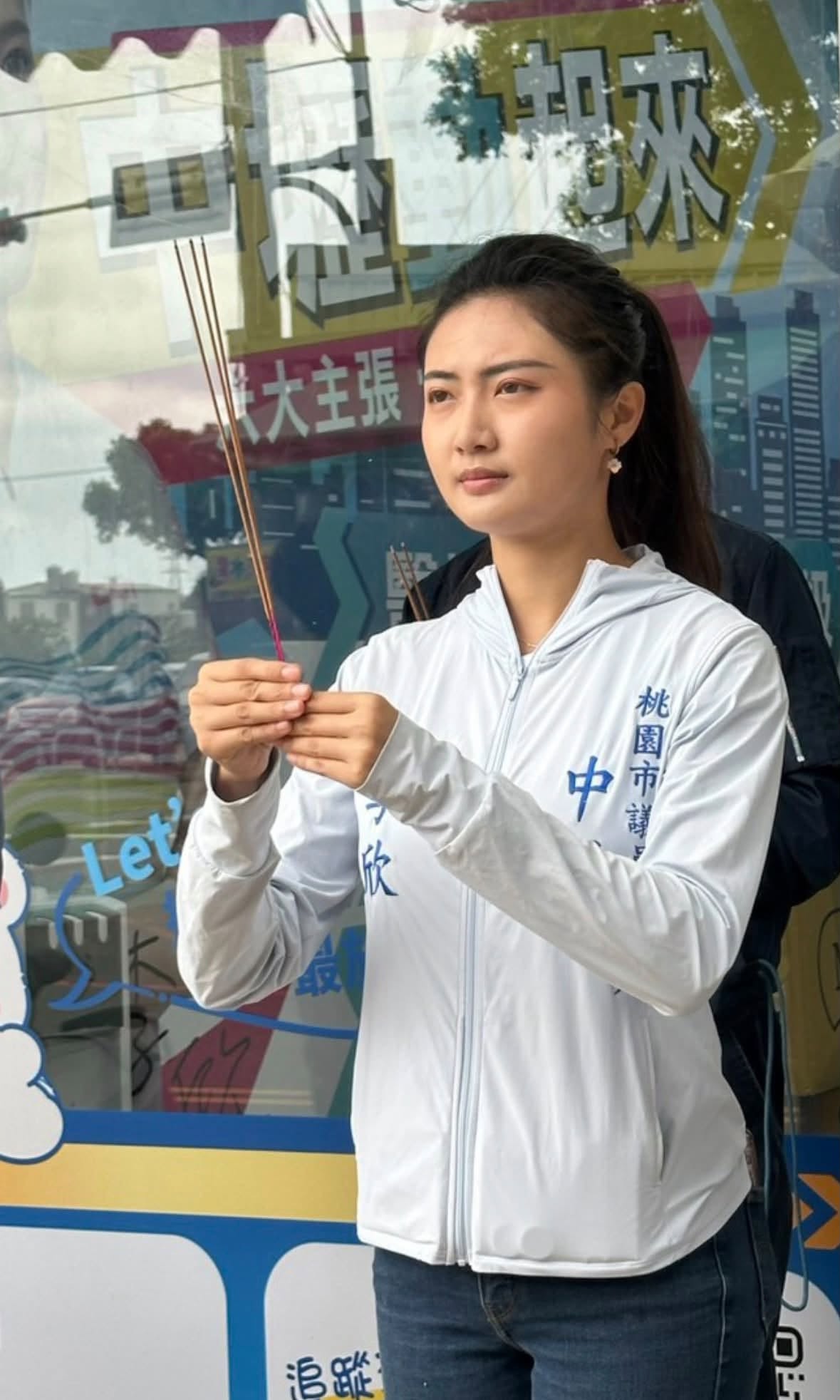 李欣也表示自己辦公室可提供法律諮詢與陪同報案，協助孩子與家長面對，絕不姑息暴力。（翻攝臉書）